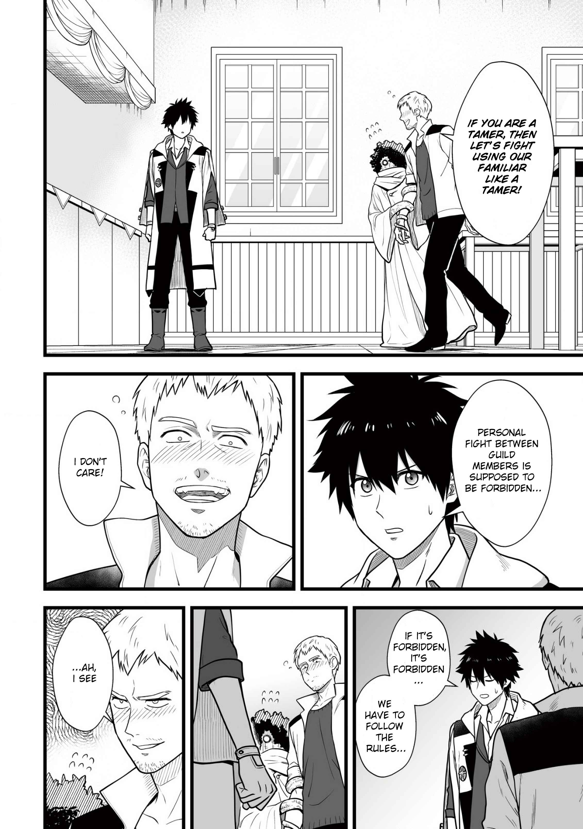 Yuiitsu Muni No Saikyou Tamer chapter 5 page 11