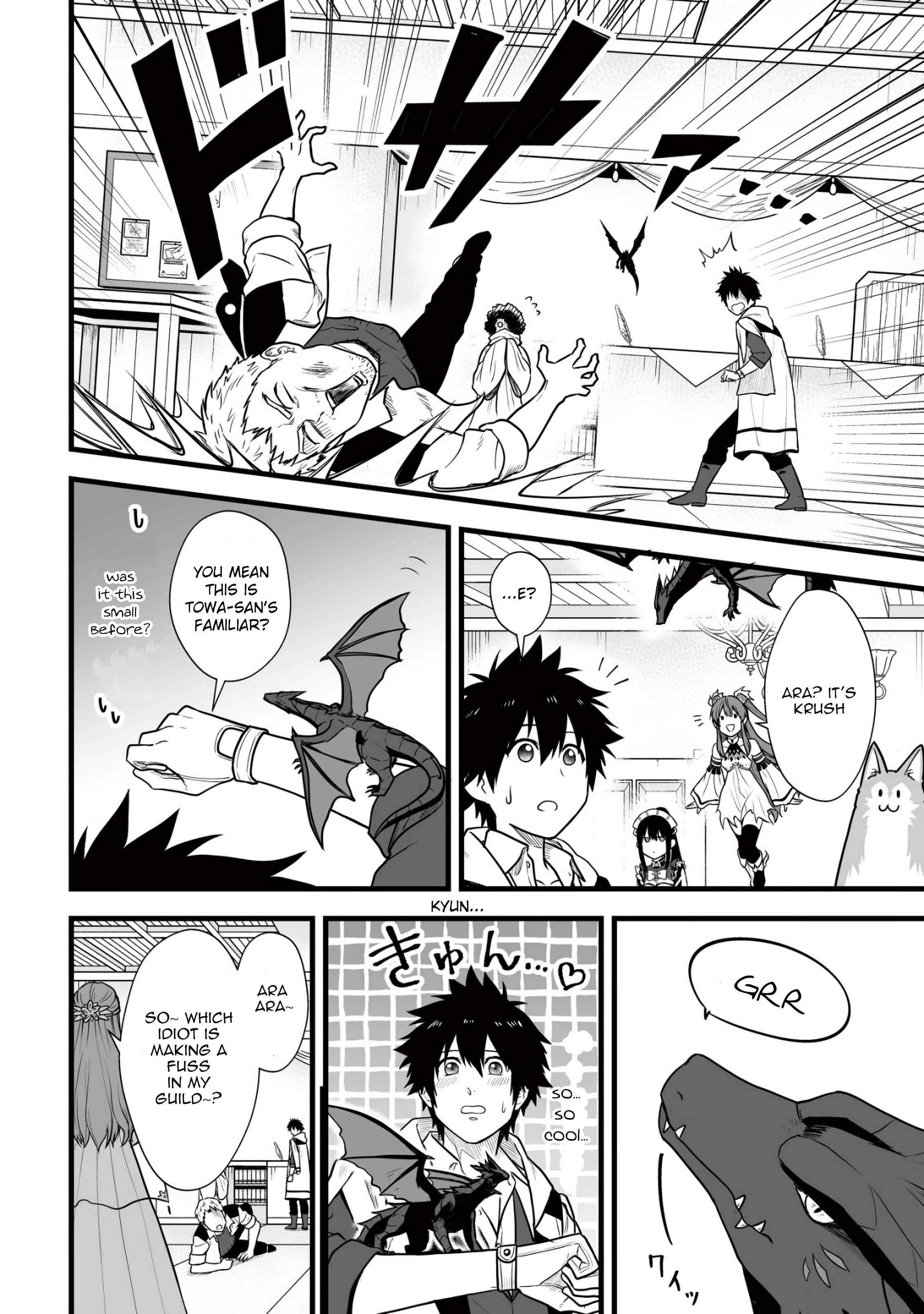 Yuiitsu Muni No Saikyou Tamer chapter 5 page 13