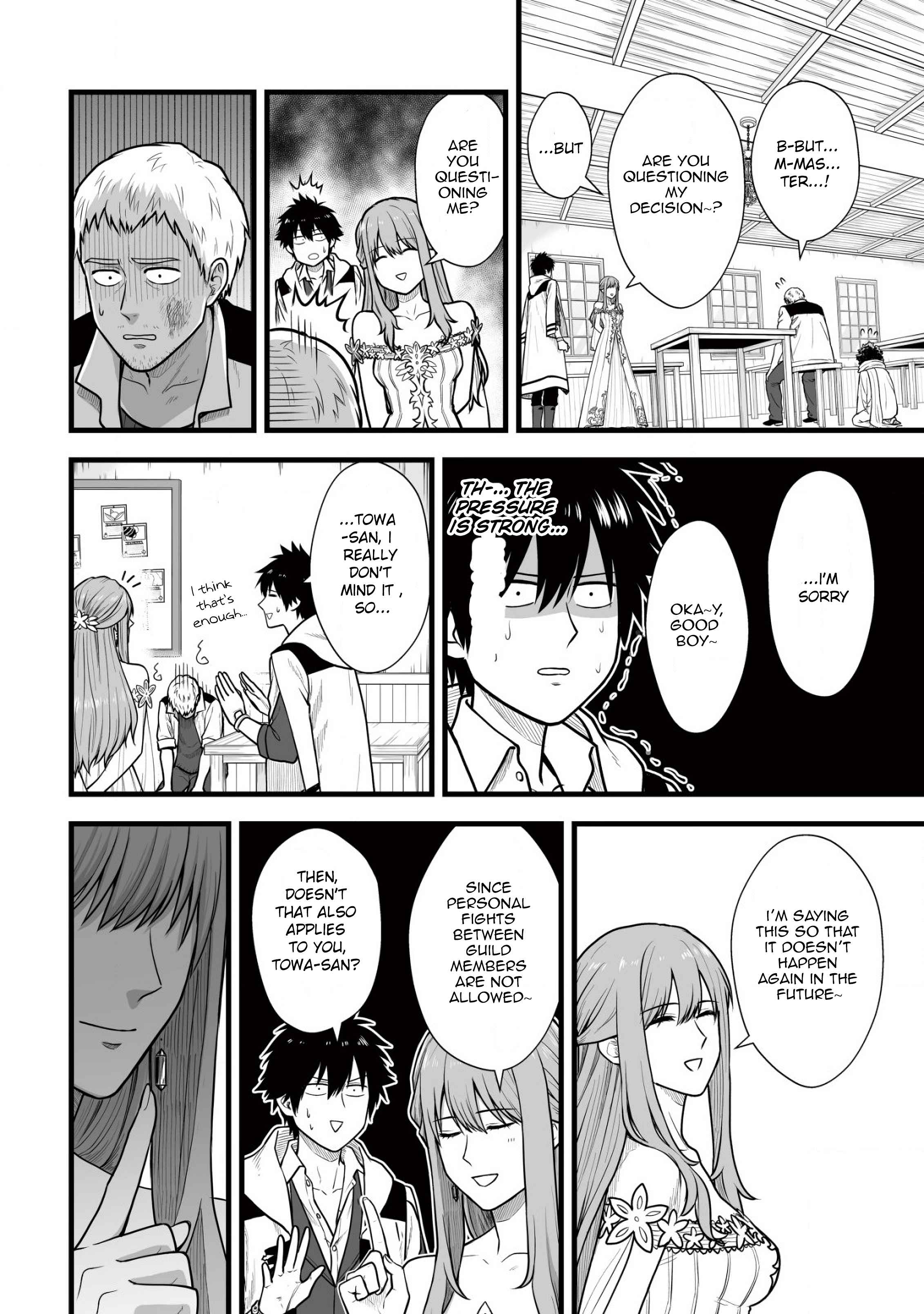 Yuiitsu Muni No Saikyou Tamer chapter 5 page 15