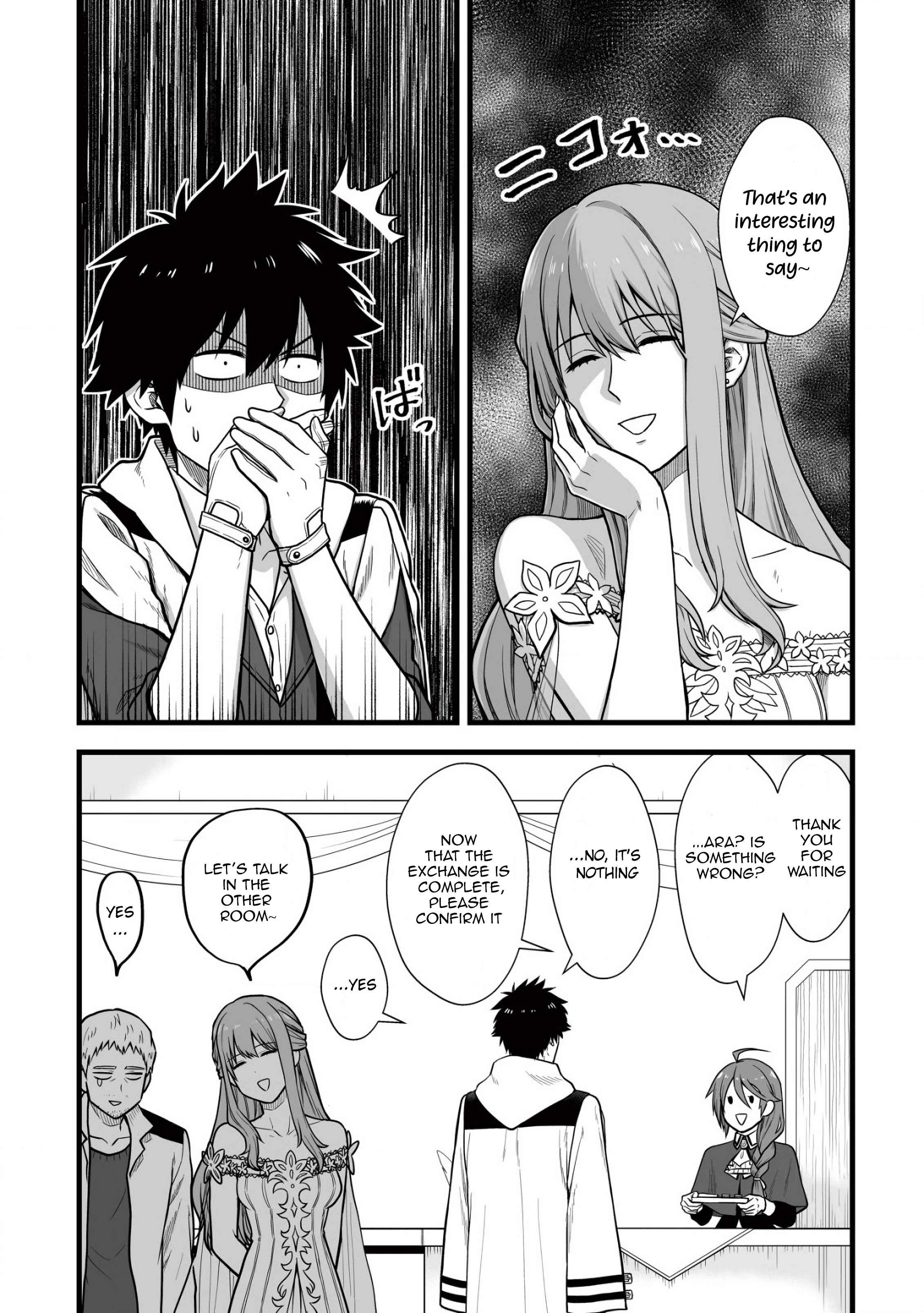 Yuiitsu Muni No Saikyou Tamer chapter 5 page 16