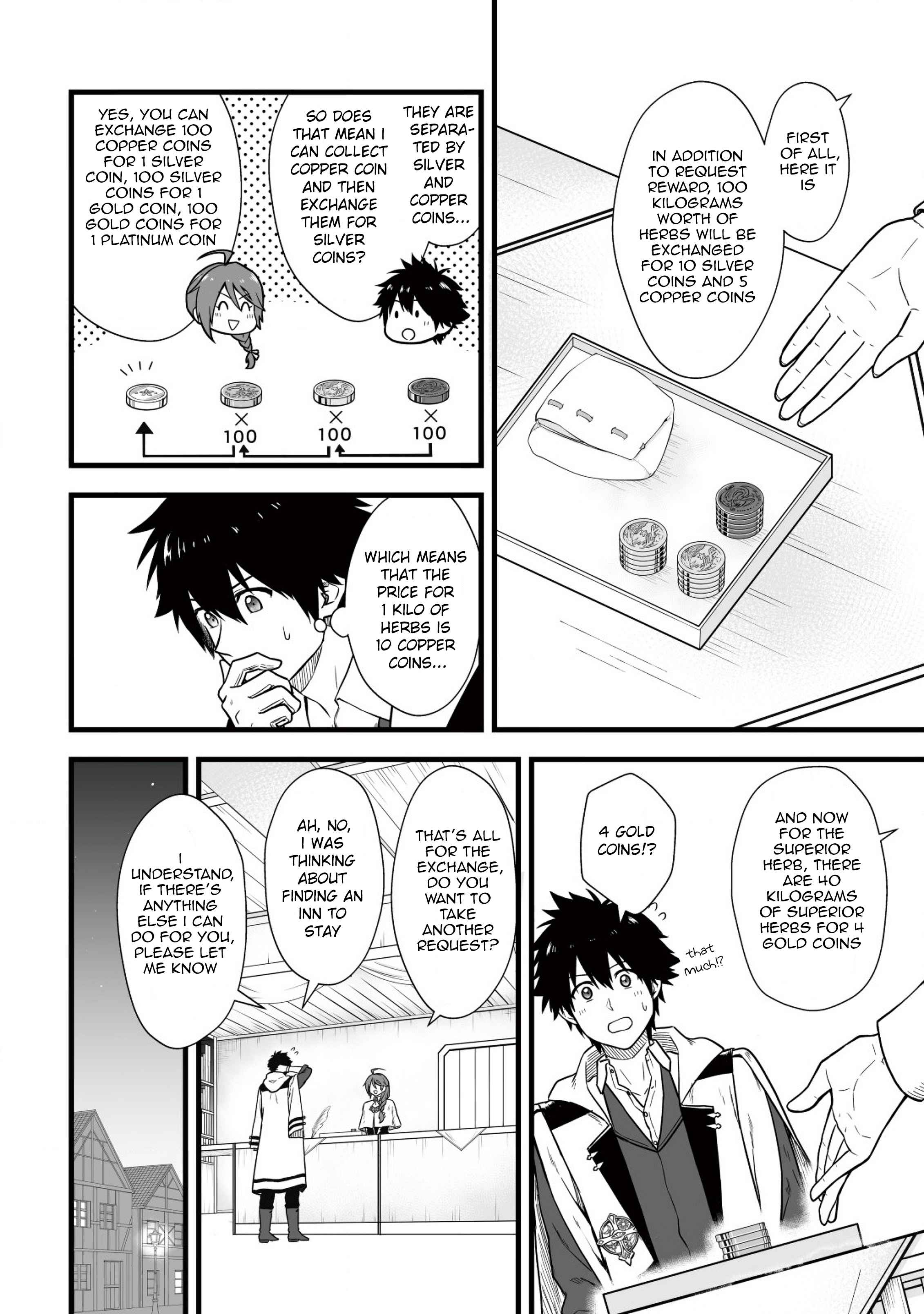 Yuiitsu Muni No Saikyou Tamer chapter 5 page 17