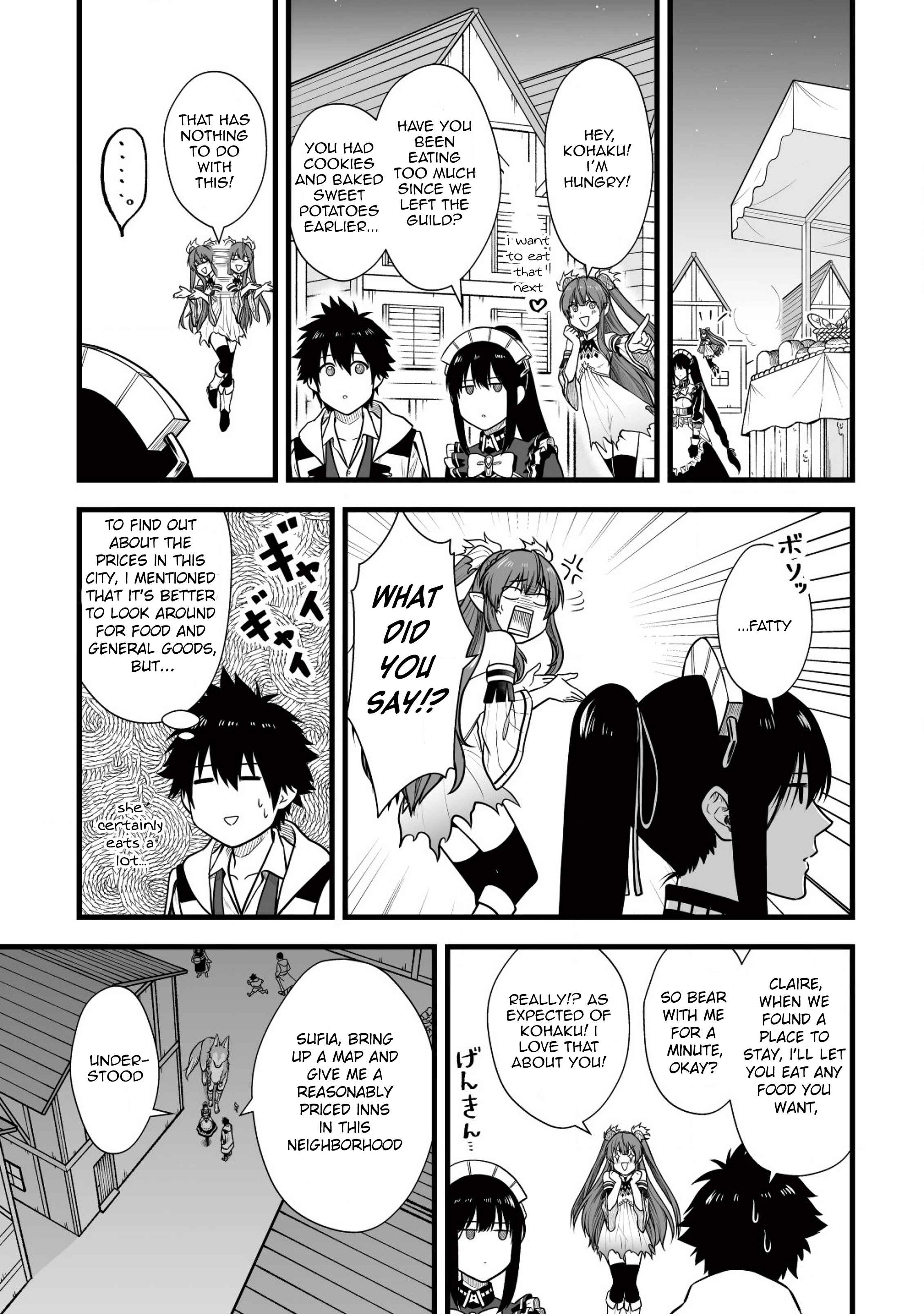 Yuiitsu Muni No Saikyou Tamer chapter 5 page 18