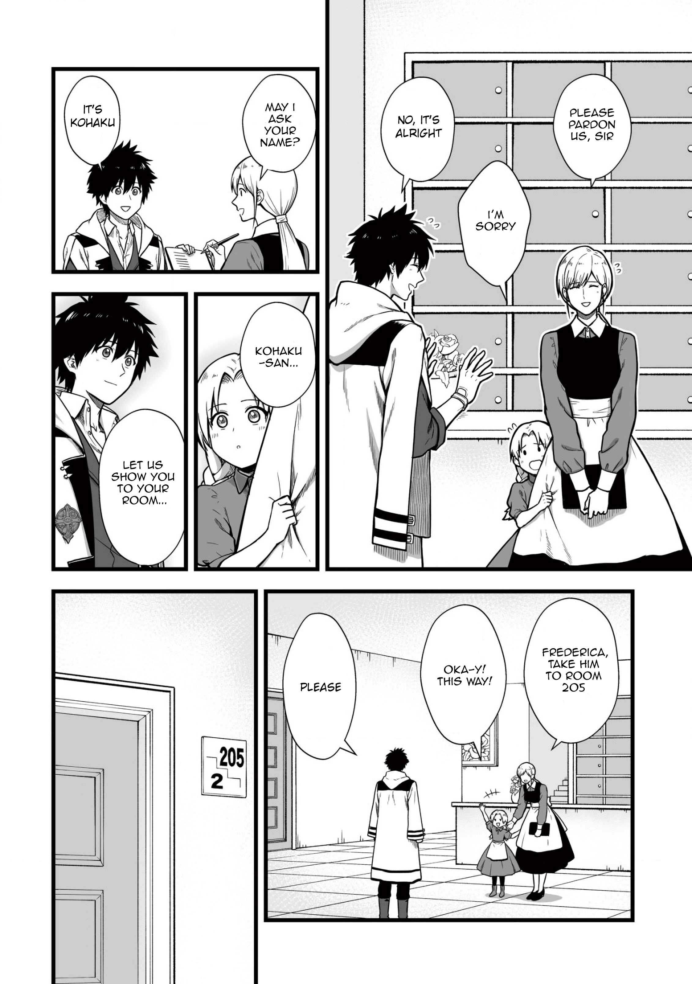 Yuiitsu Muni No Saikyou Tamer chapter 5 page 21