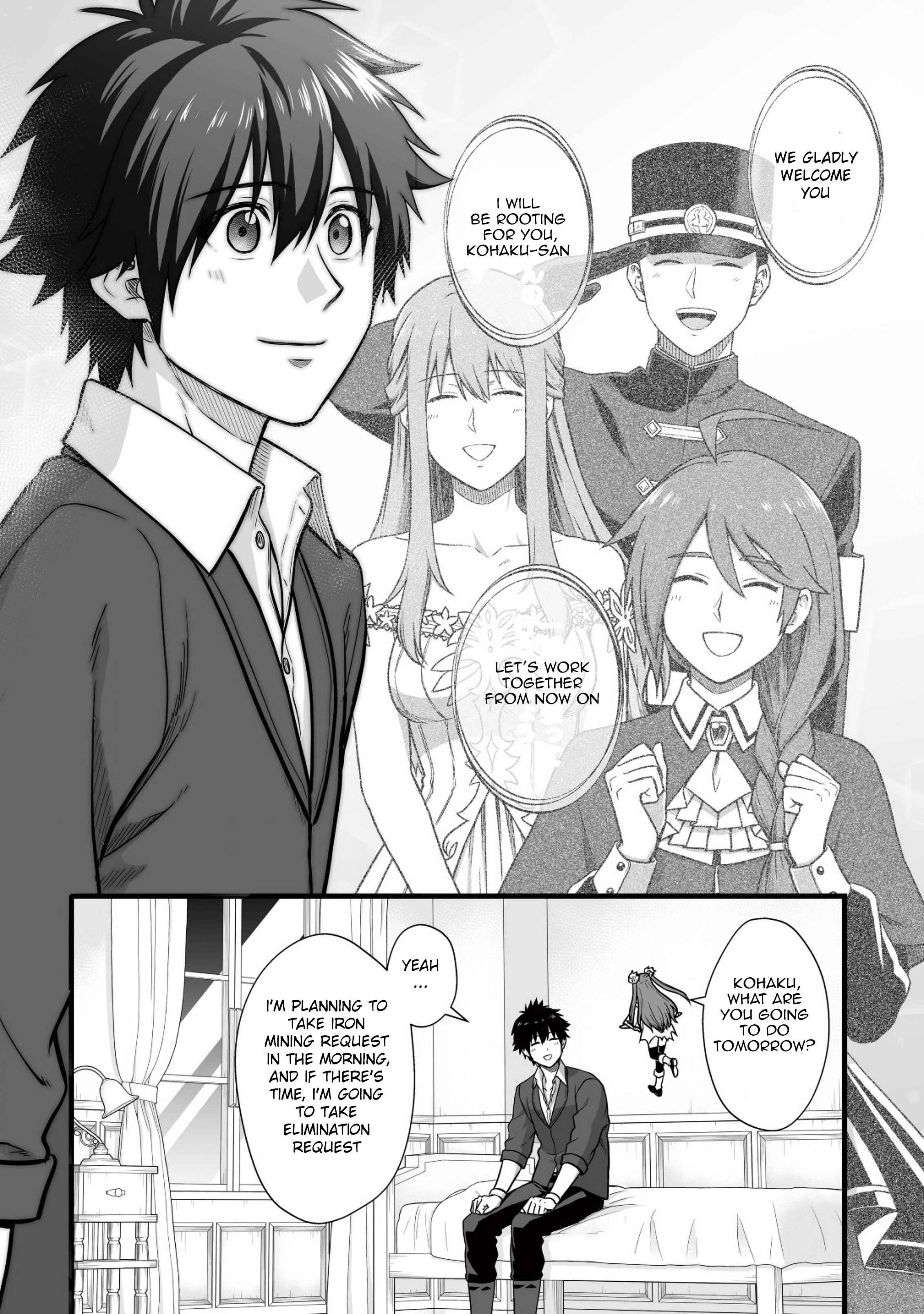 Yuiitsu Muni No Saikyou Tamer chapter 5 page 23