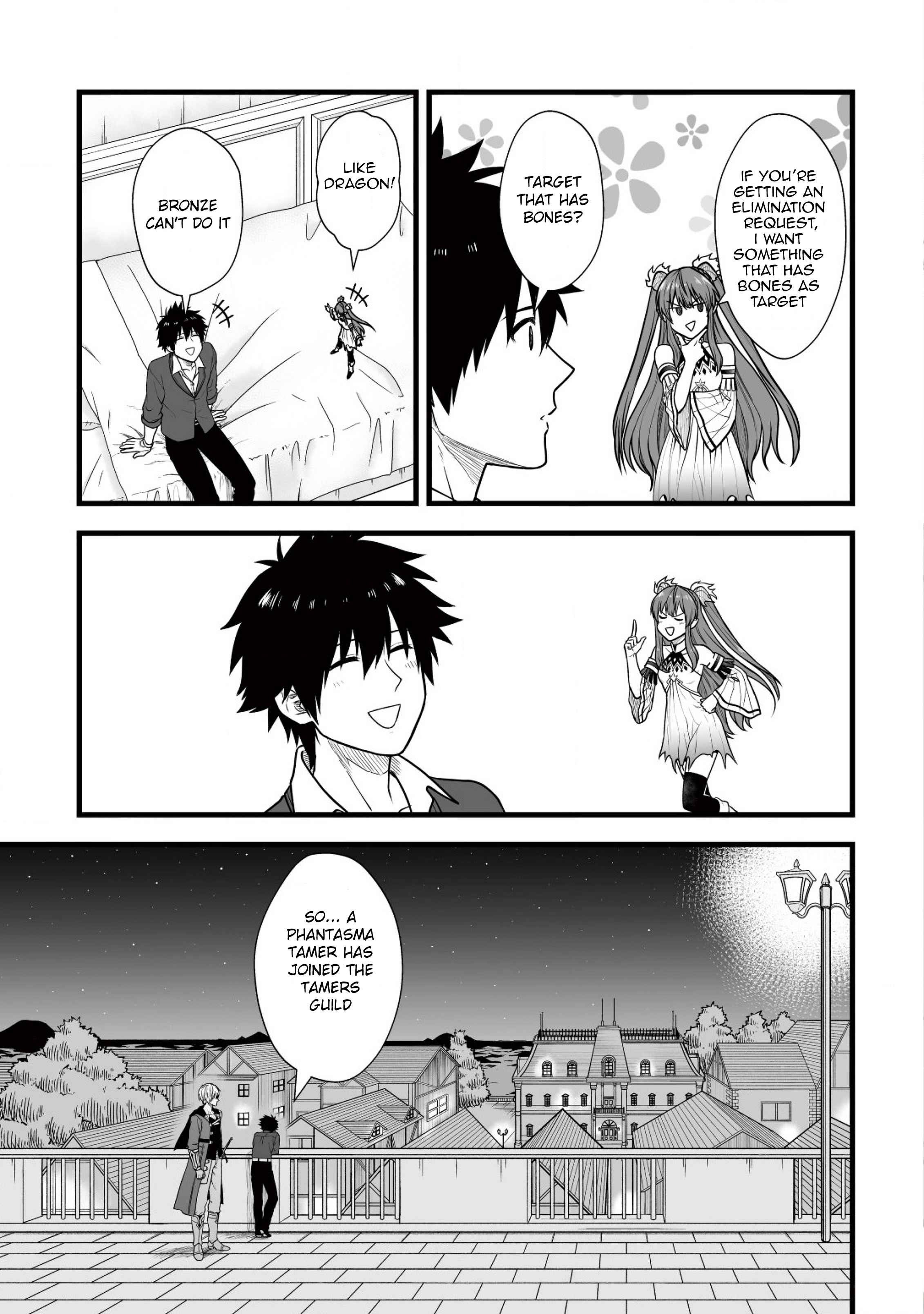 Yuiitsu Muni No Saikyou Tamer chapter 5 page 24