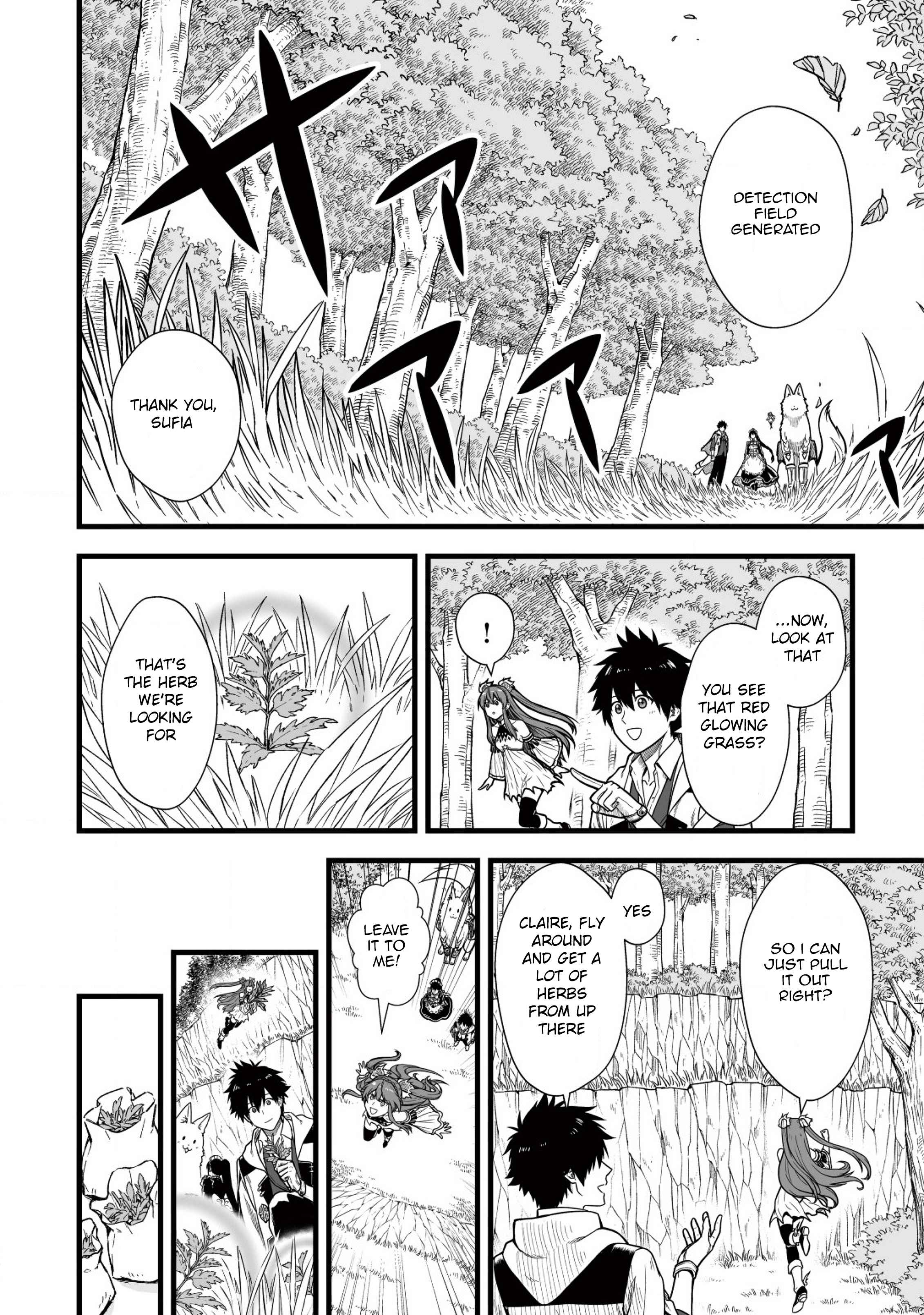 Yuiitsu Muni No Saikyou Tamer chapter 5 page 3