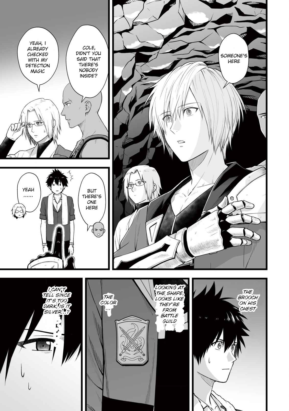 Yuiitsu Muni No Saikyou Tamer chapter 6 page 12