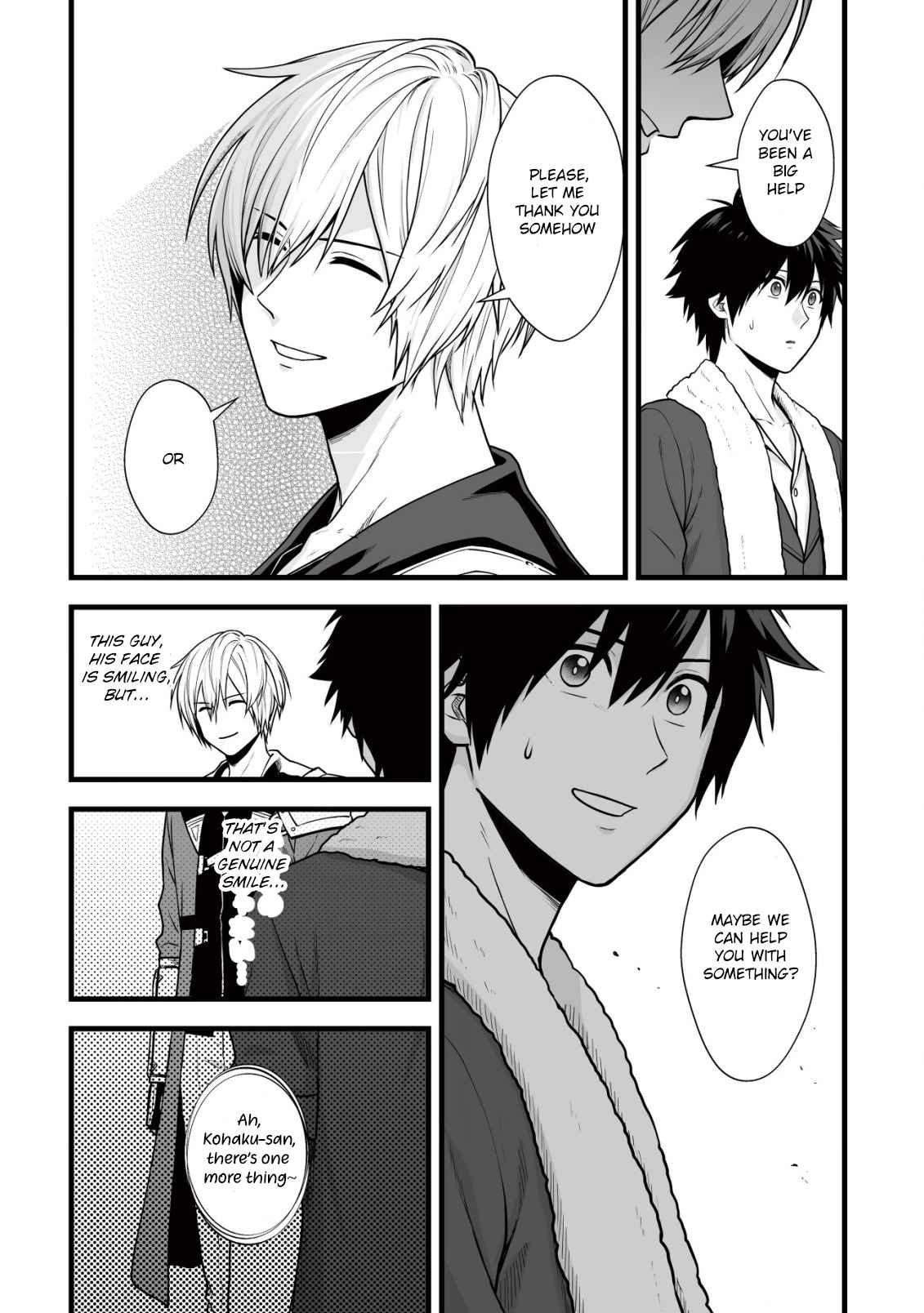 Yuiitsu Muni No Saikyou Tamer chapter 6 page 15