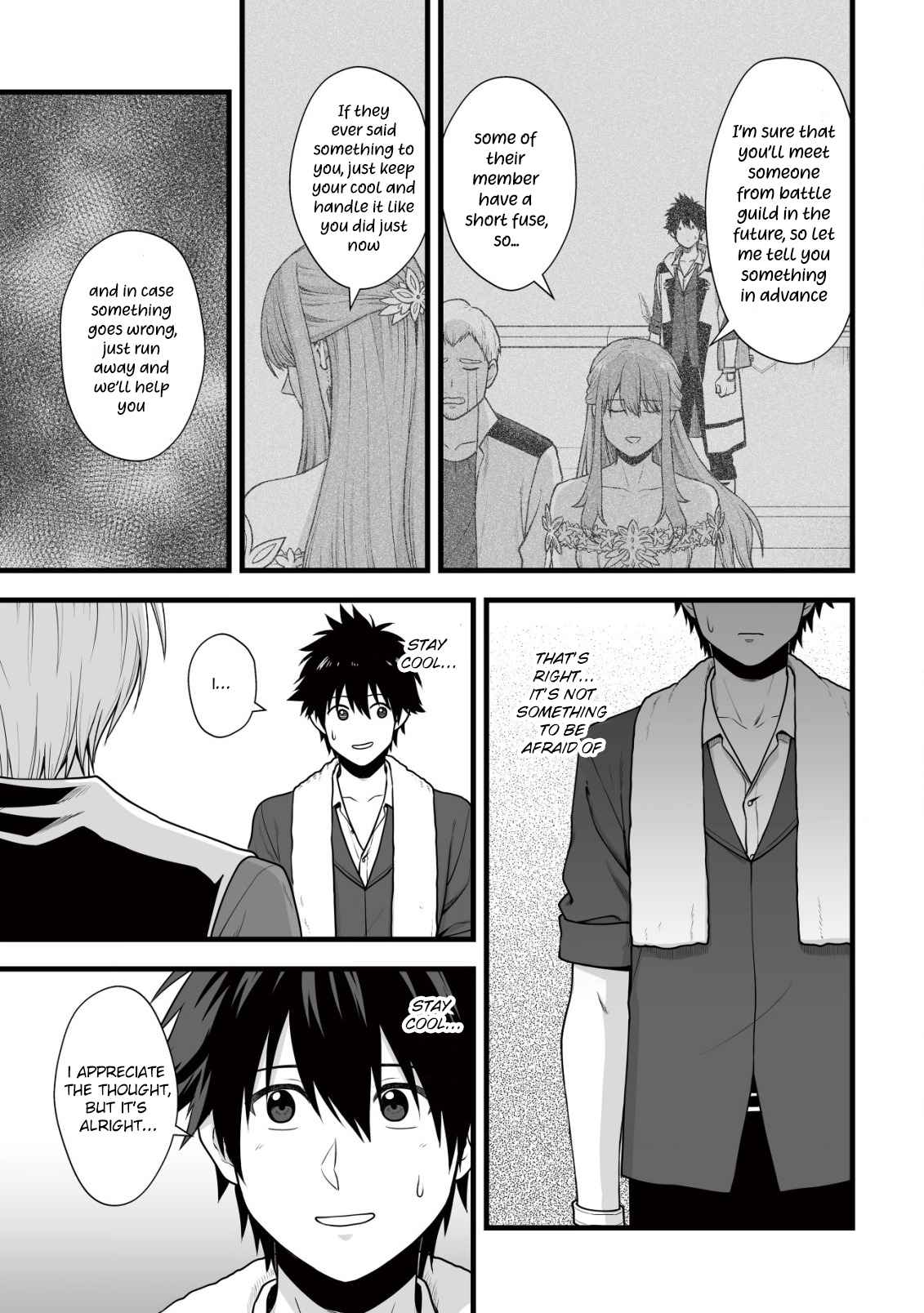 Yuiitsu Muni No Saikyou Tamer chapter 6 page 16