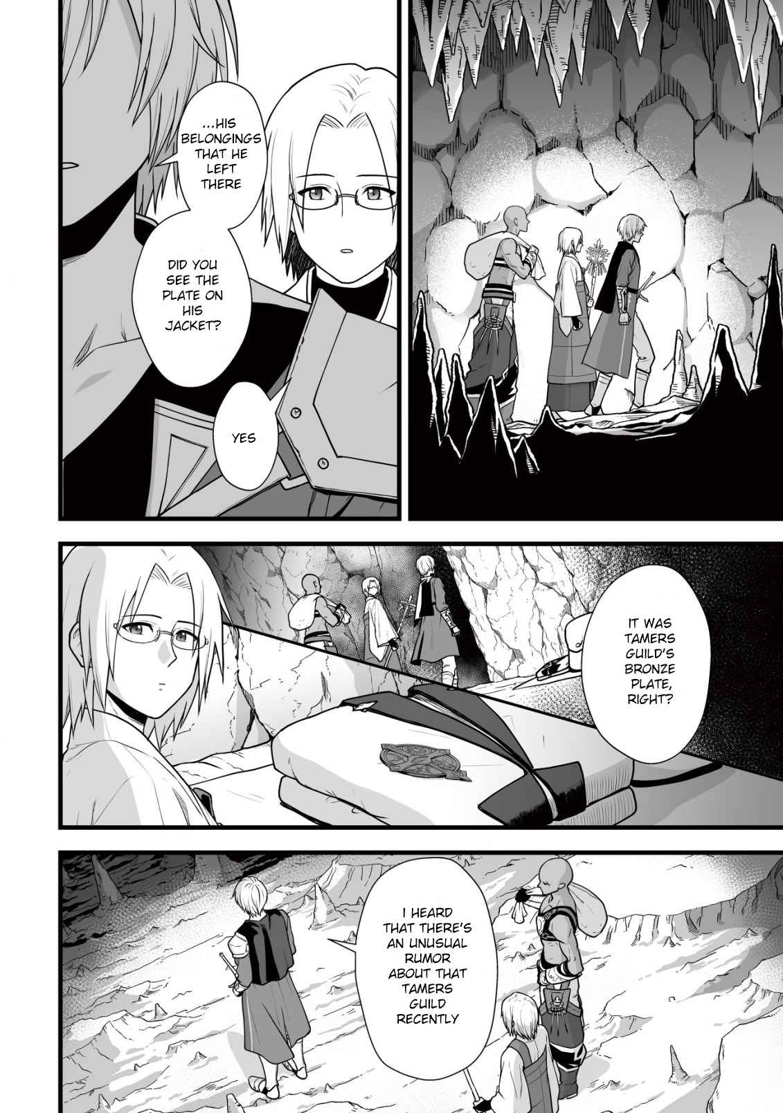 Yuiitsu Muni No Saikyou Tamer chapter 6 page 19