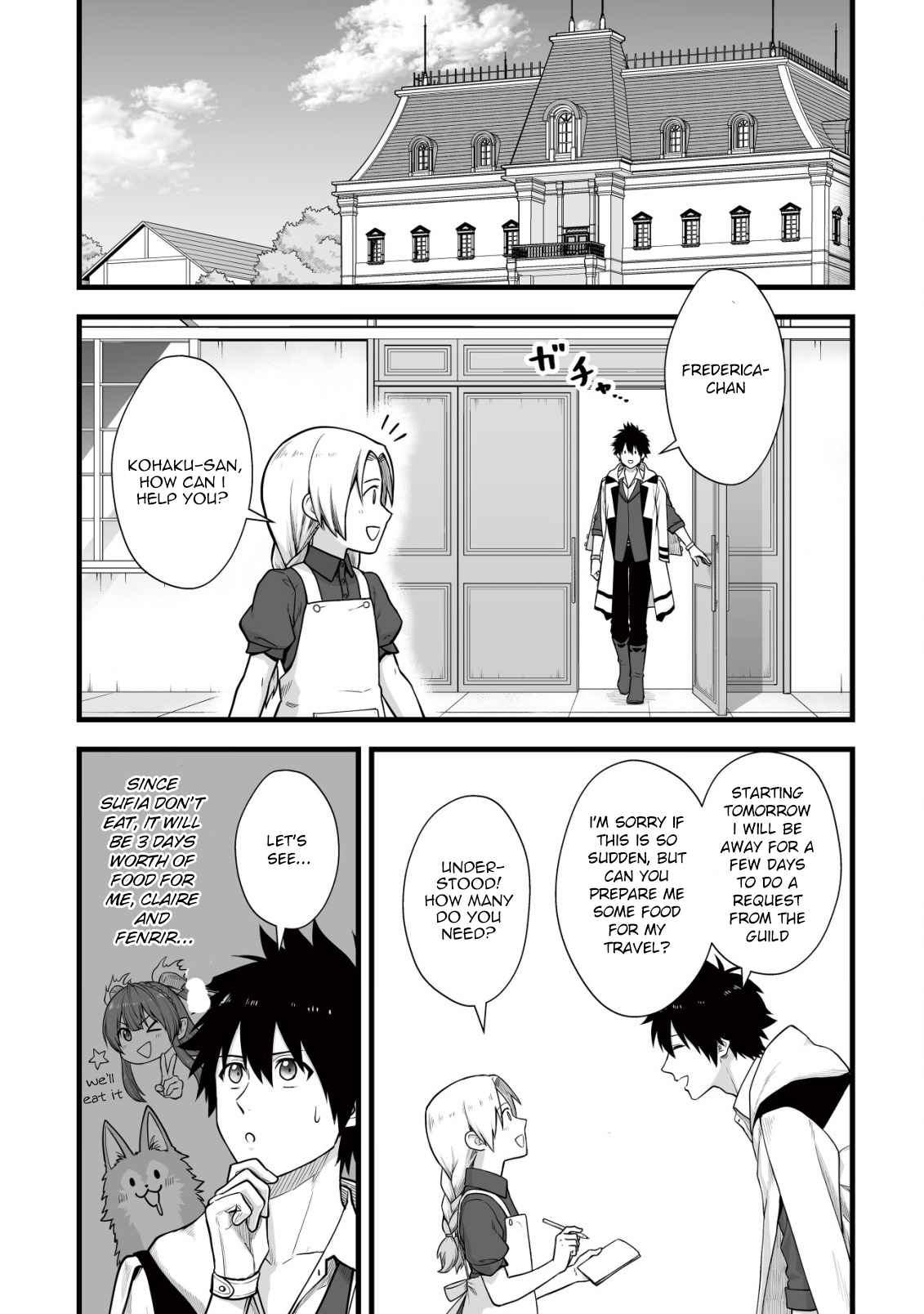 Yuiitsu Muni No Saikyou Tamer chapter 6 page 4