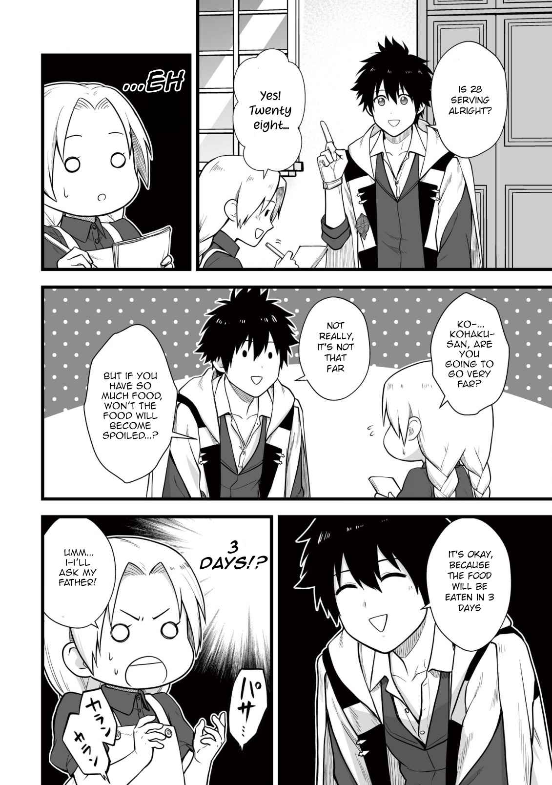 Yuiitsu Muni No Saikyou Tamer chapter 6 page 5