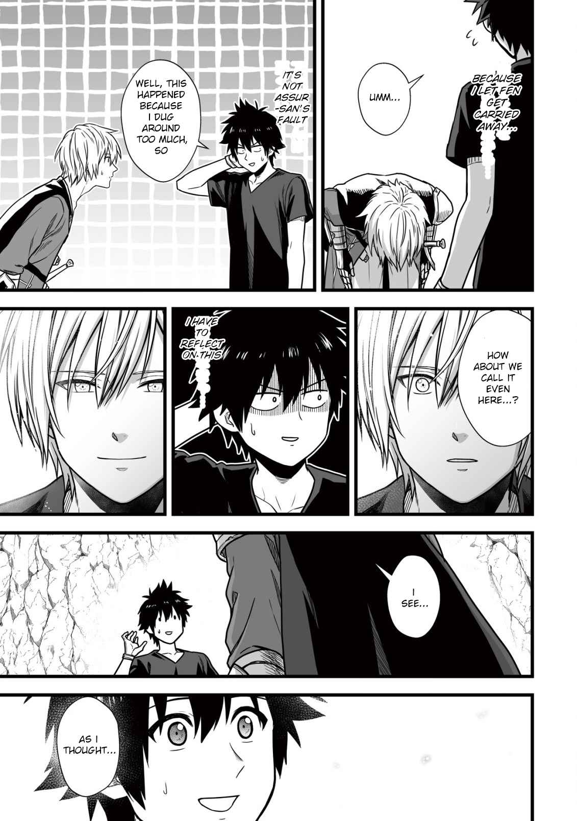 Yuiitsu Muni No Saikyou Tamer chapter 7 page 14