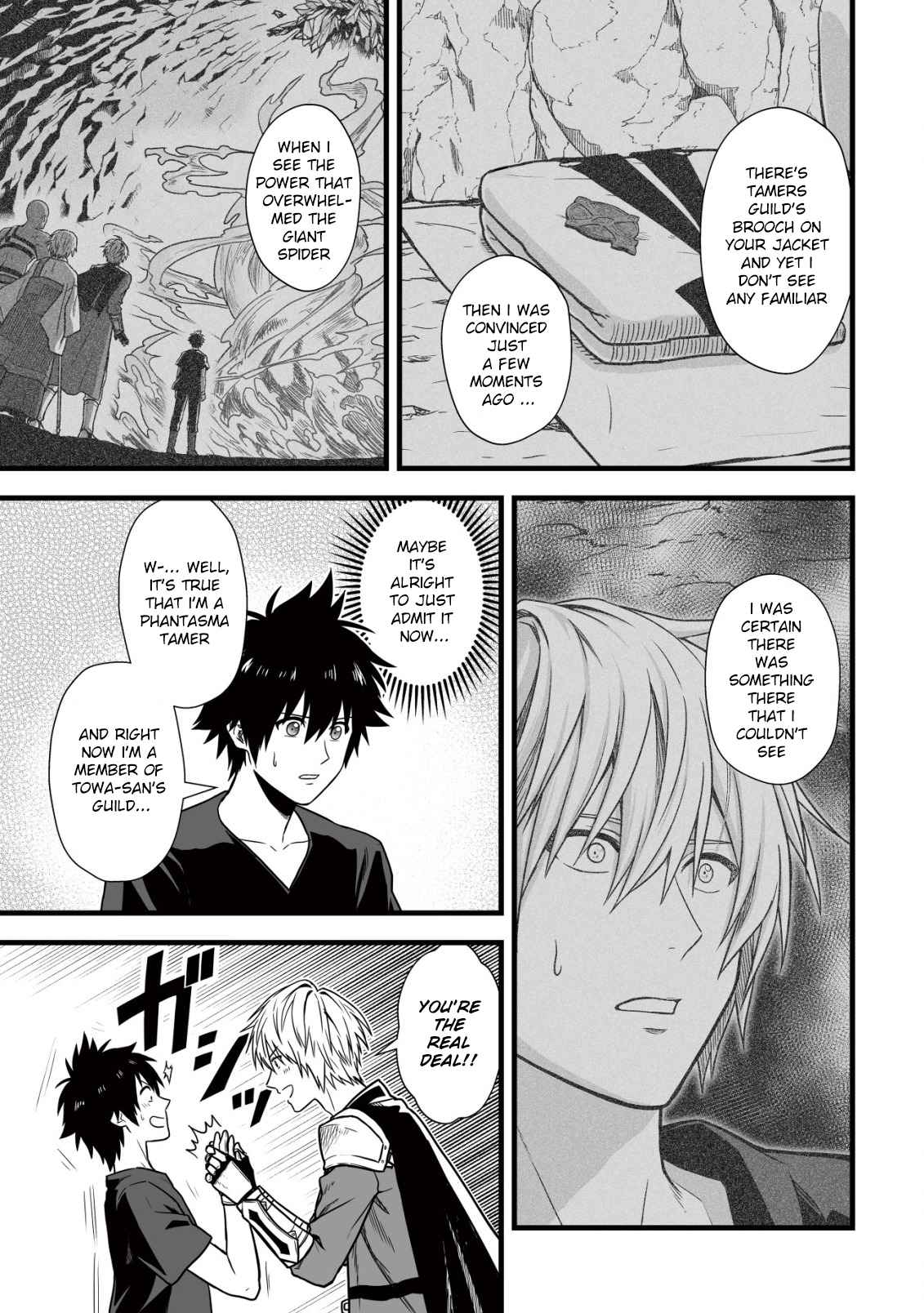 Yuiitsu Muni No Saikyou Tamer chapter 7 page 16