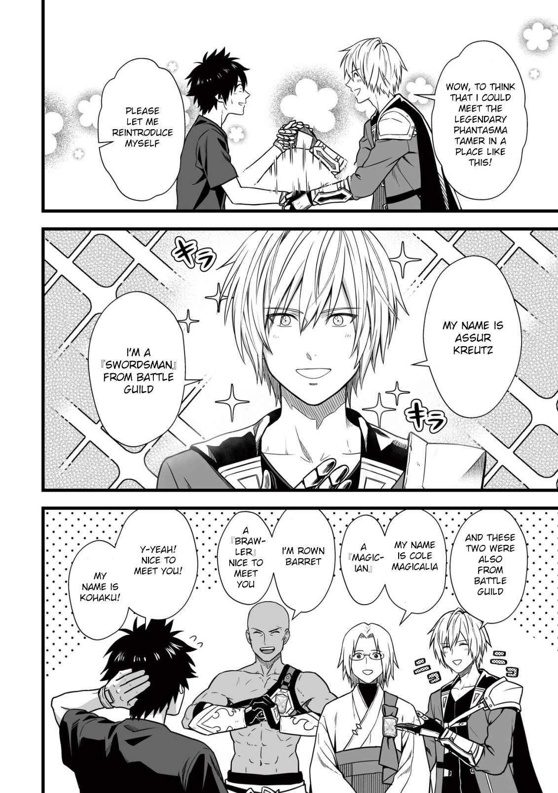 Yuiitsu Muni No Saikyou Tamer chapter 7 page 17