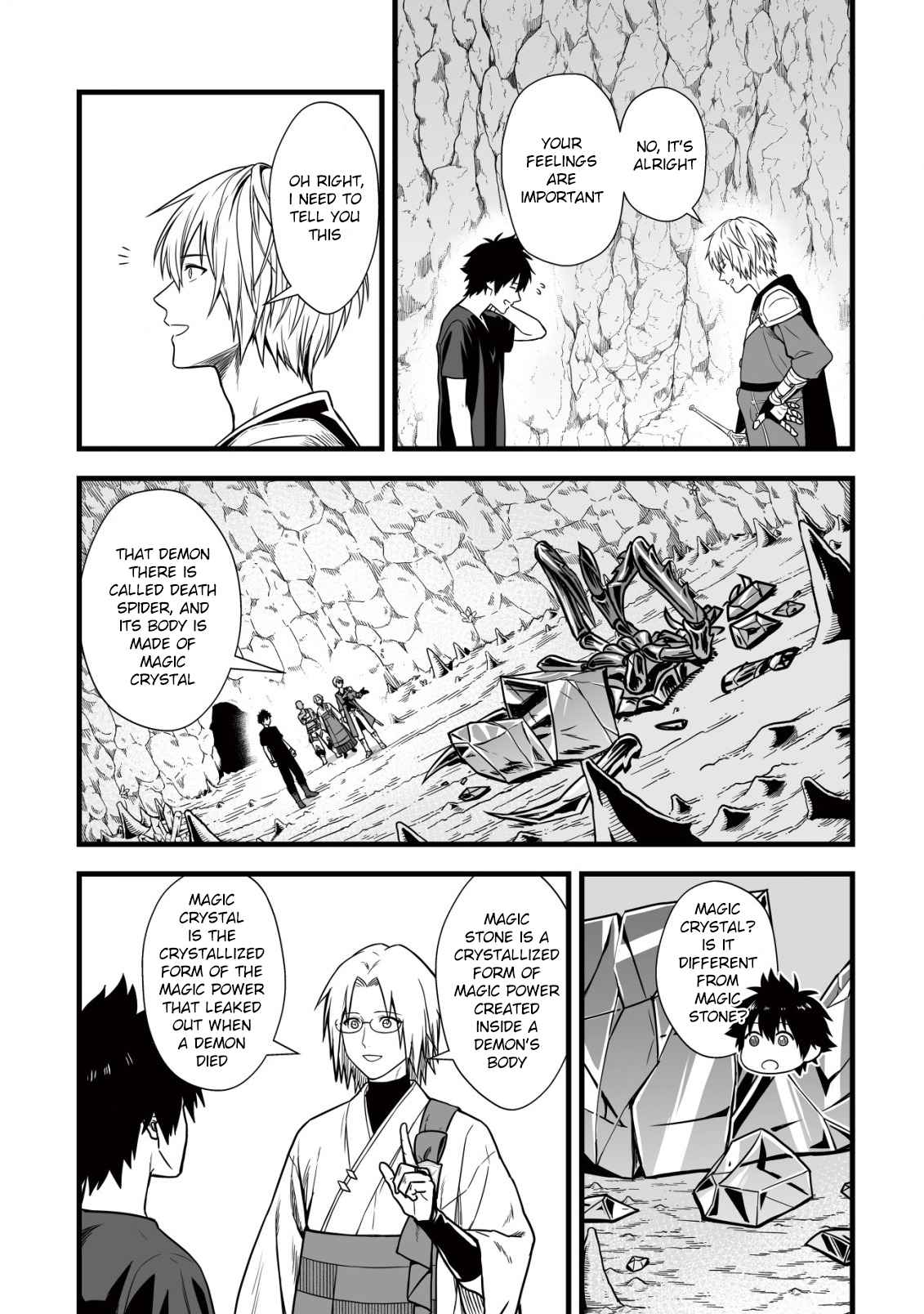 Yuiitsu Muni No Saikyou Tamer chapter 7 page 22