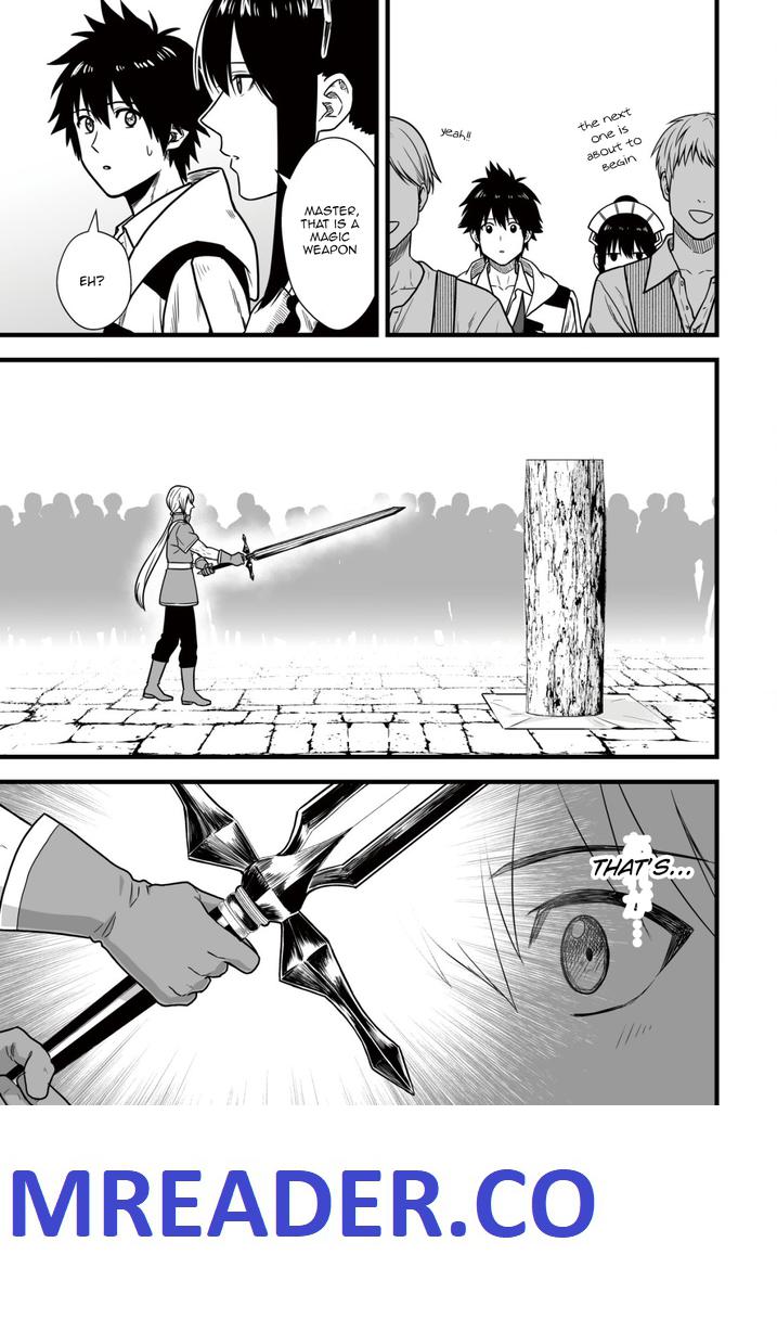 Yuiitsu Muni No Saikyou Tamer chapter 8.1 page 12