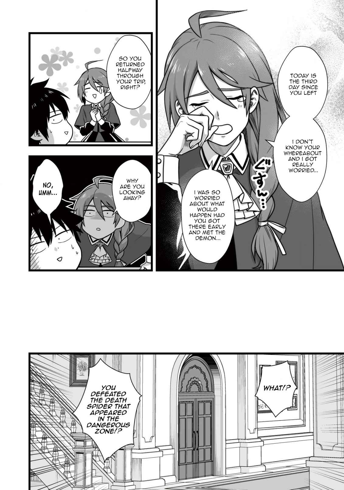 Yuiitsu Muni No Saikyou Tamer chapter 8.1 page 3