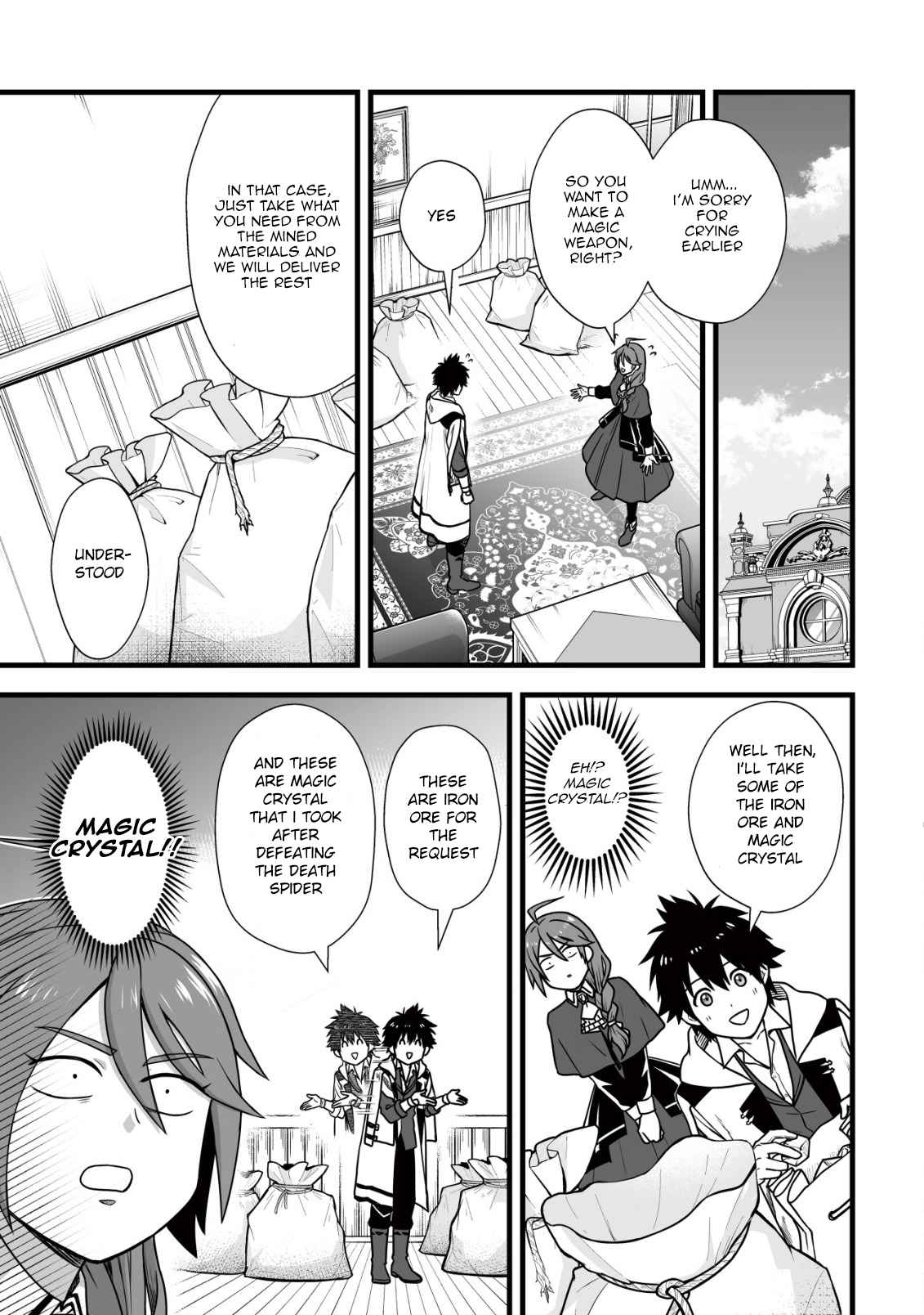 Yuiitsu Muni No Saikyou Tamer chapter 8.1 page 8