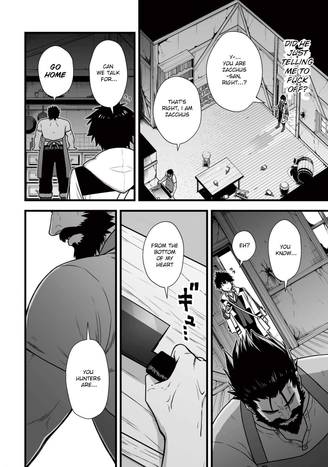 Yuiitsu Muni No Saikyou Tamer chapter 8.2 page 10