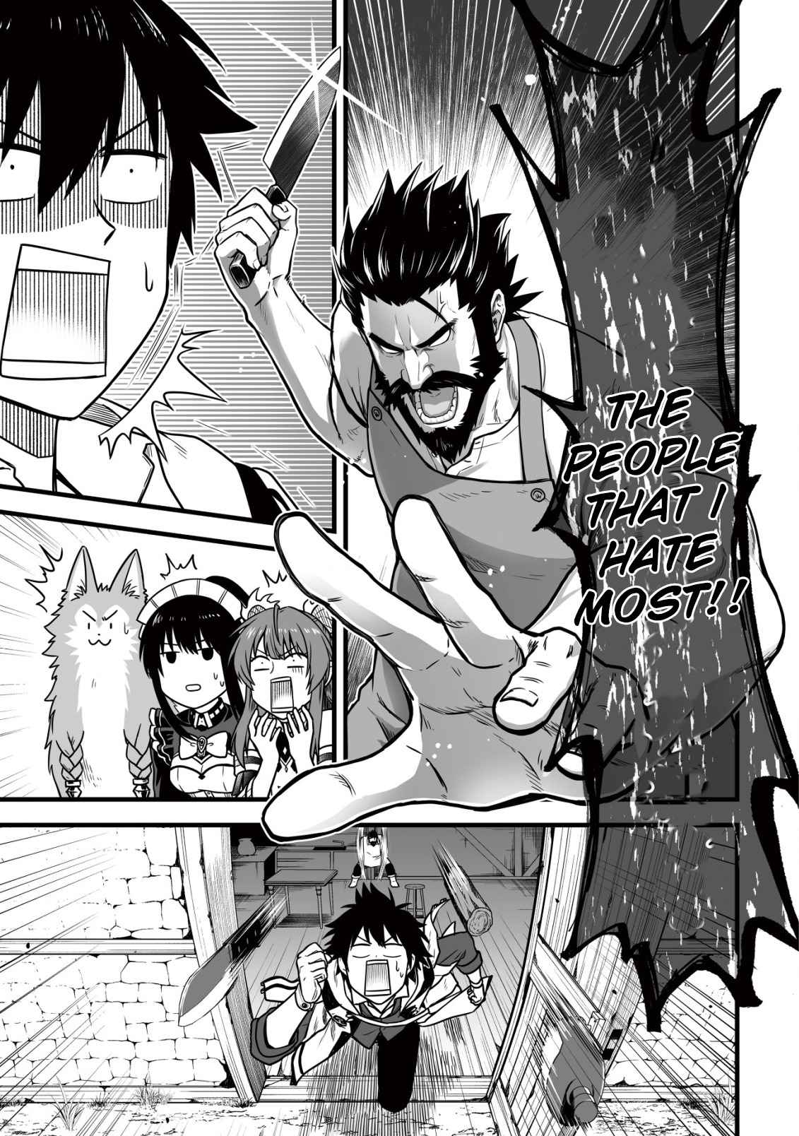 Yuiitsu Muni No Saikyou Tamer chapter 8.2 page 11