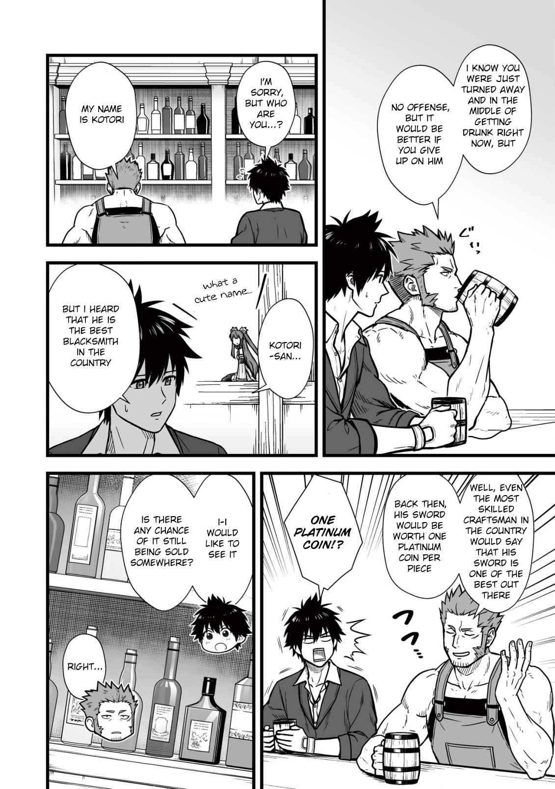 Yuiitsu Muni No Saikyou Tamer chapter 9.1 page 3