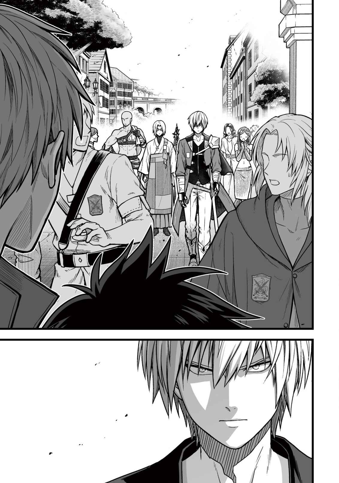 Yuiitsu Muni No Saikyou Tamer chapter 9.2 page 10