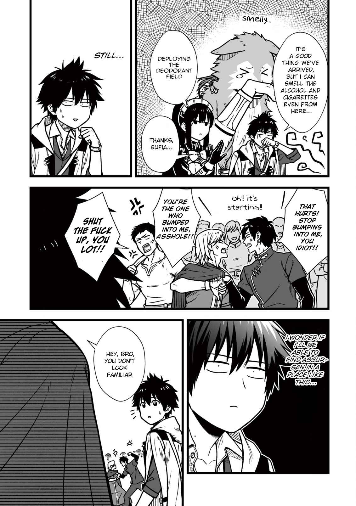 Yuiitsu Muni No Saikyou Tamer chapter 9.2 page 4