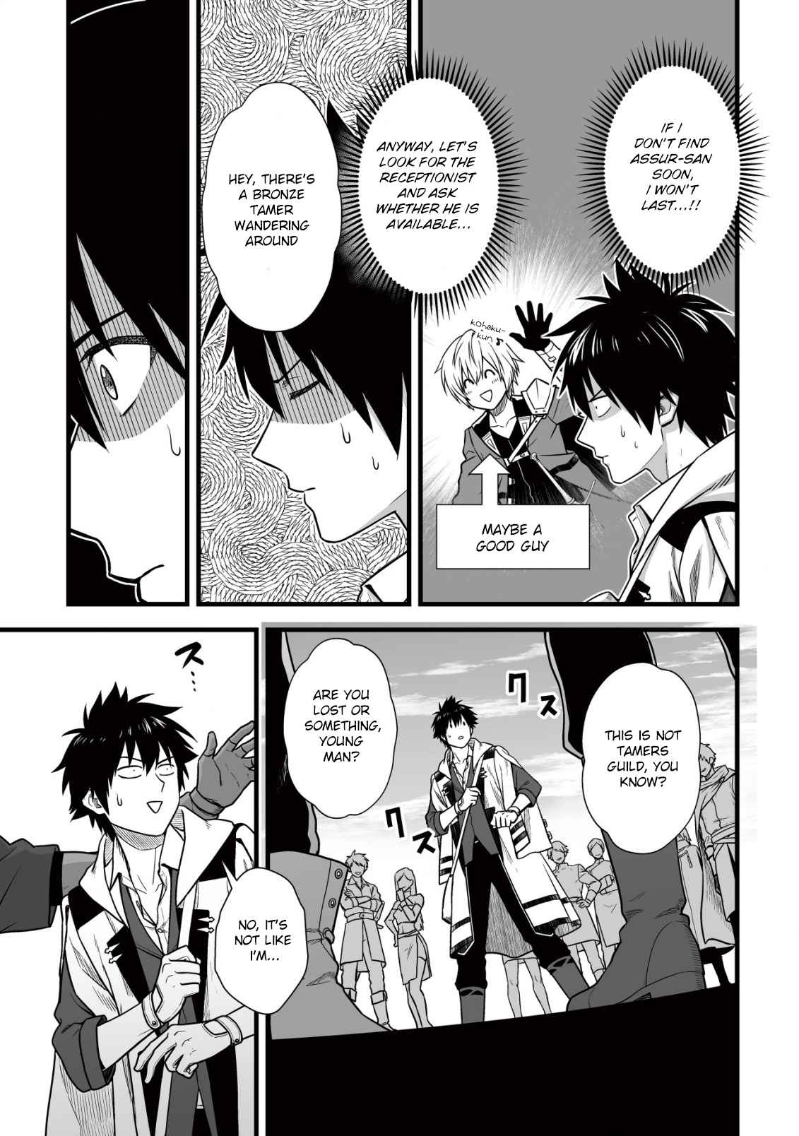 Yuiitsu Muni No Saikyou Tamer chapter 9.2 page 6