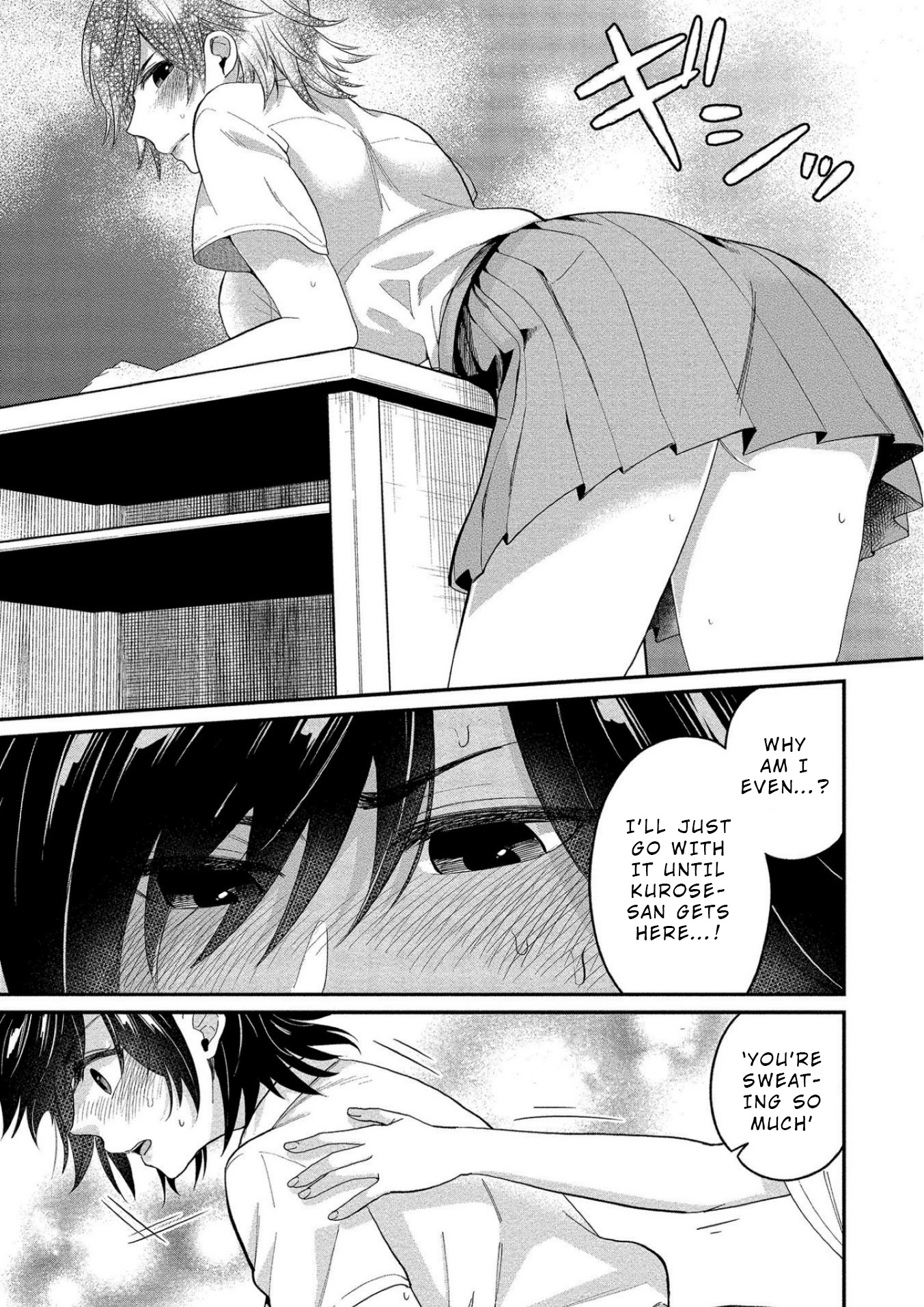 Yuki Nee-chan no Kan-nou Gokko chapter 10 page 14