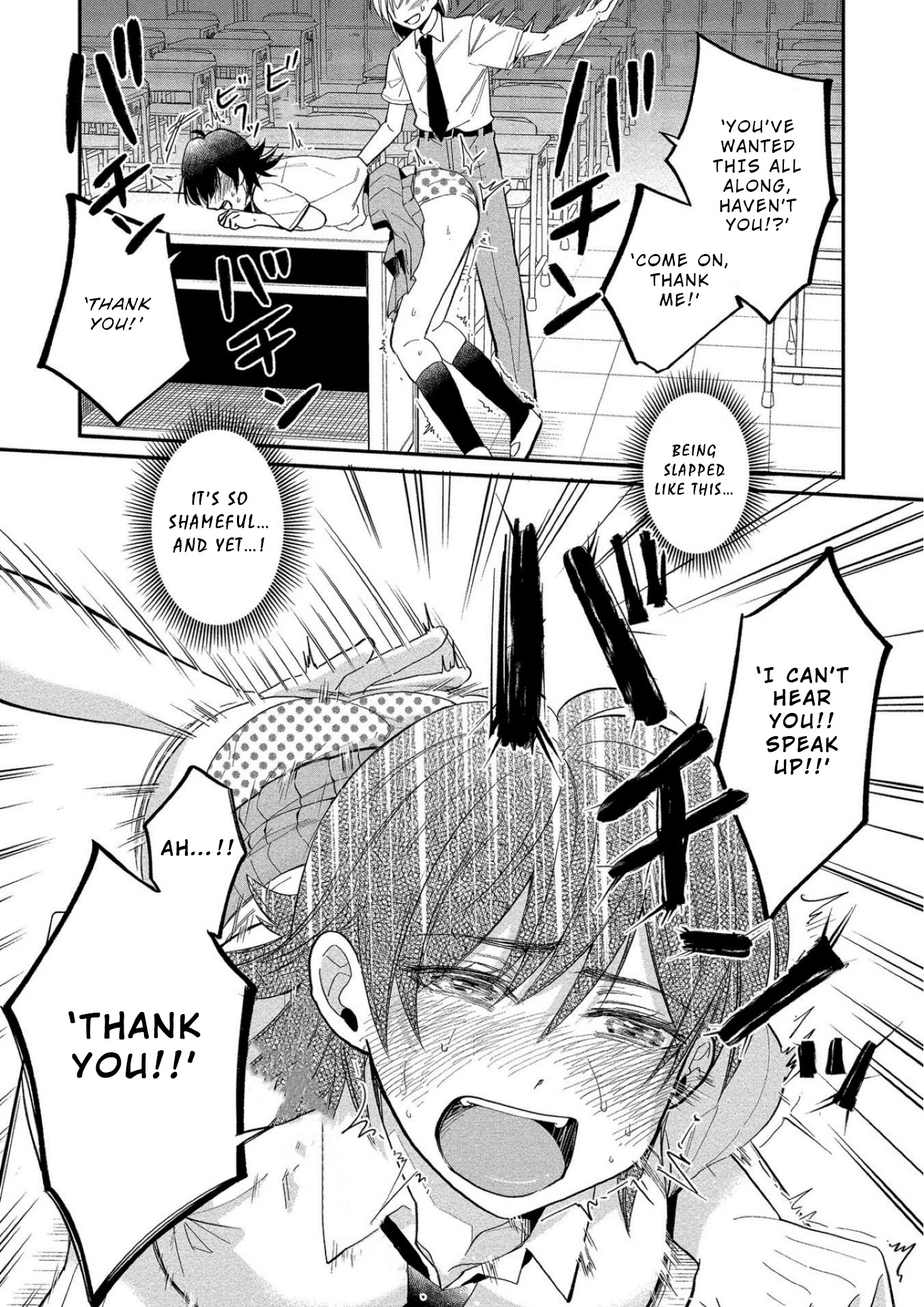 Yuki Nee-chan no Kan-nou Gokko chapter 10 page 20