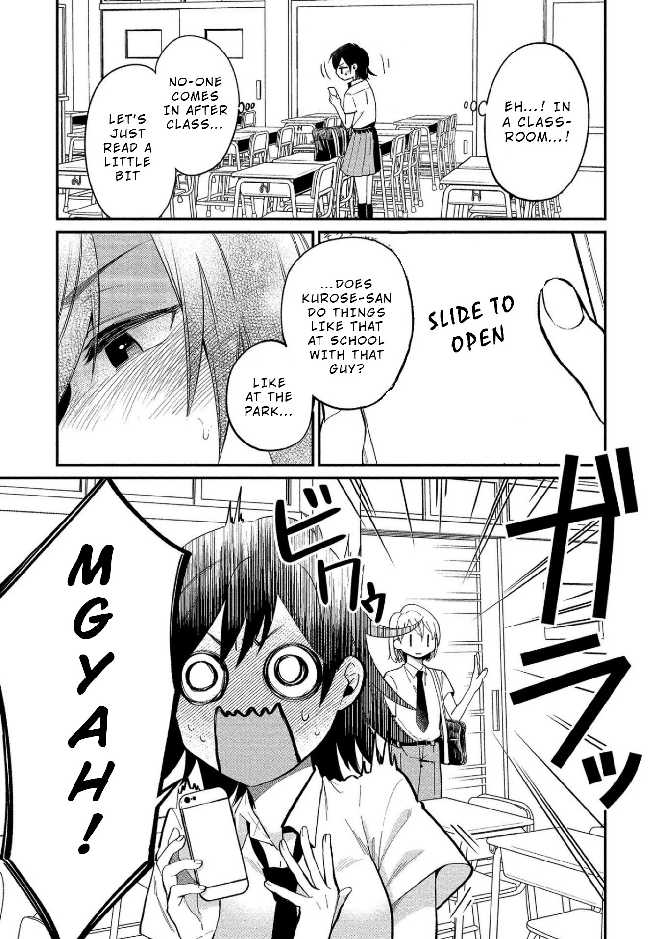 Yuki Nee-chan no Kan-nou Gokko chapter 10 page 6