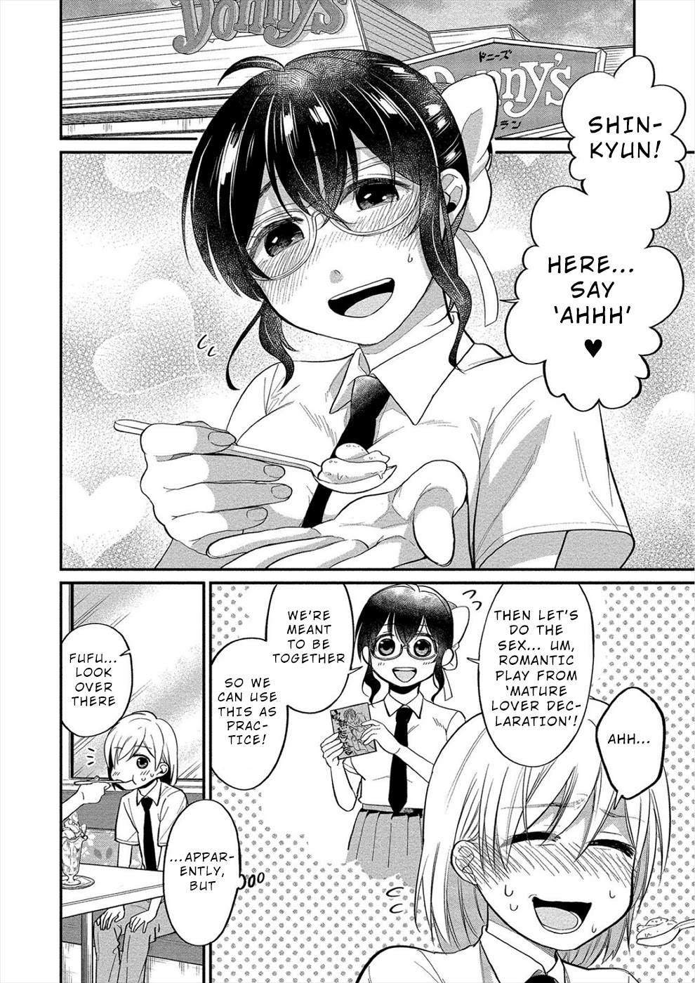 Yuki Nee-chan no Kan-nou Gokko chapter 11 page 10