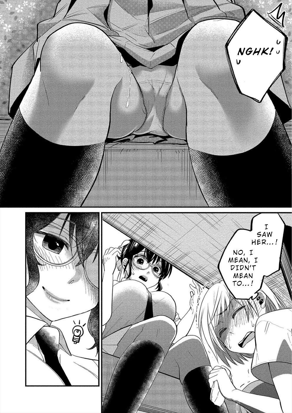 Yuki Nee-chan no Kan-nou Gokko chapter 11 page 14