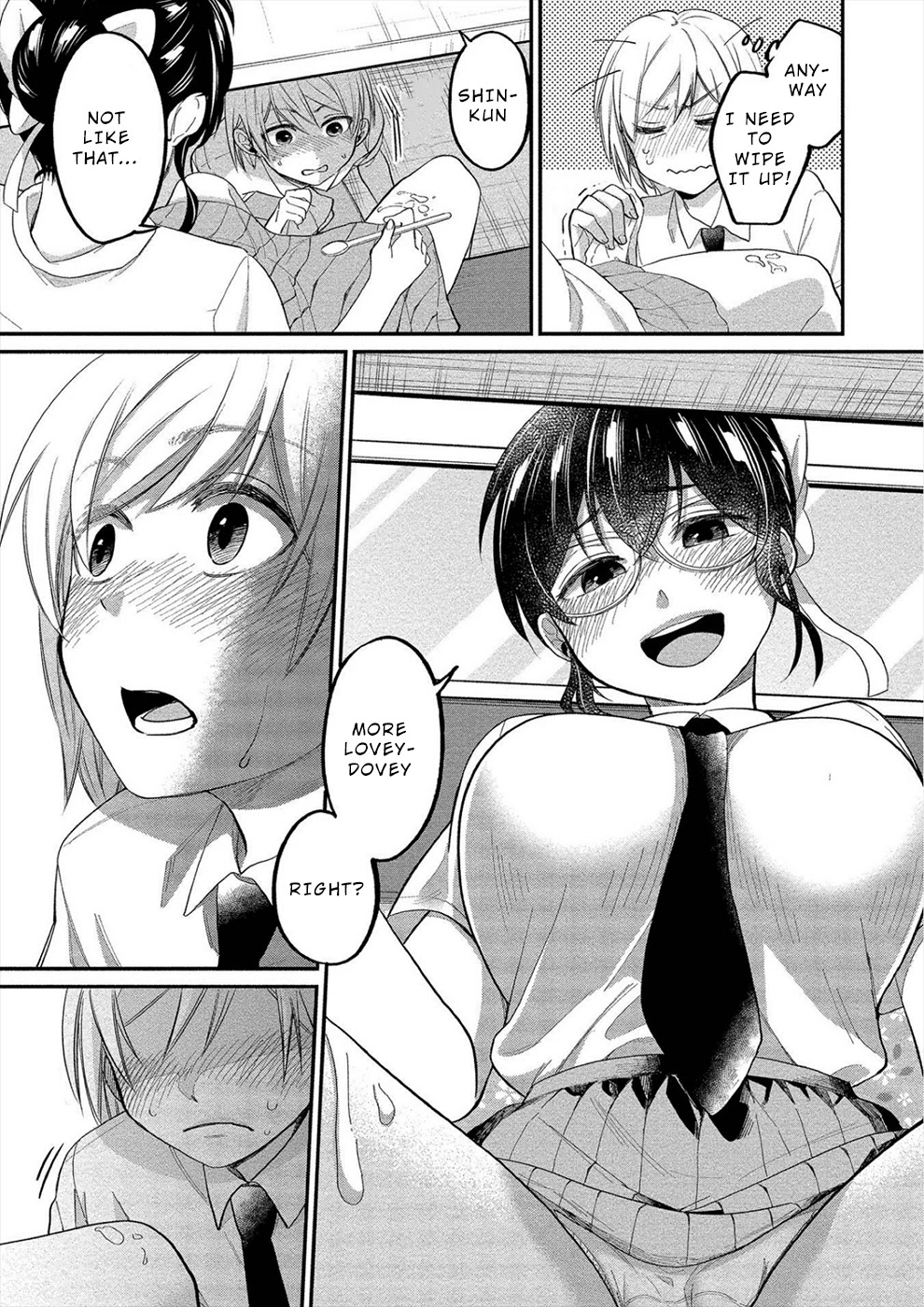 Yuki Nee-chan no Kan-nou Gokko chapter 11 page 15