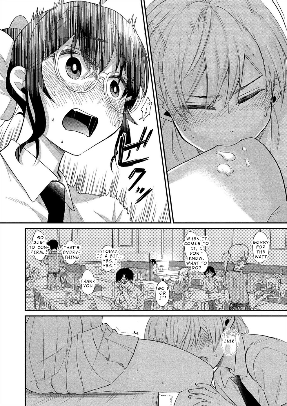 Yuki Nee-chan no Kan-nou Gokko chapter 11 page 16