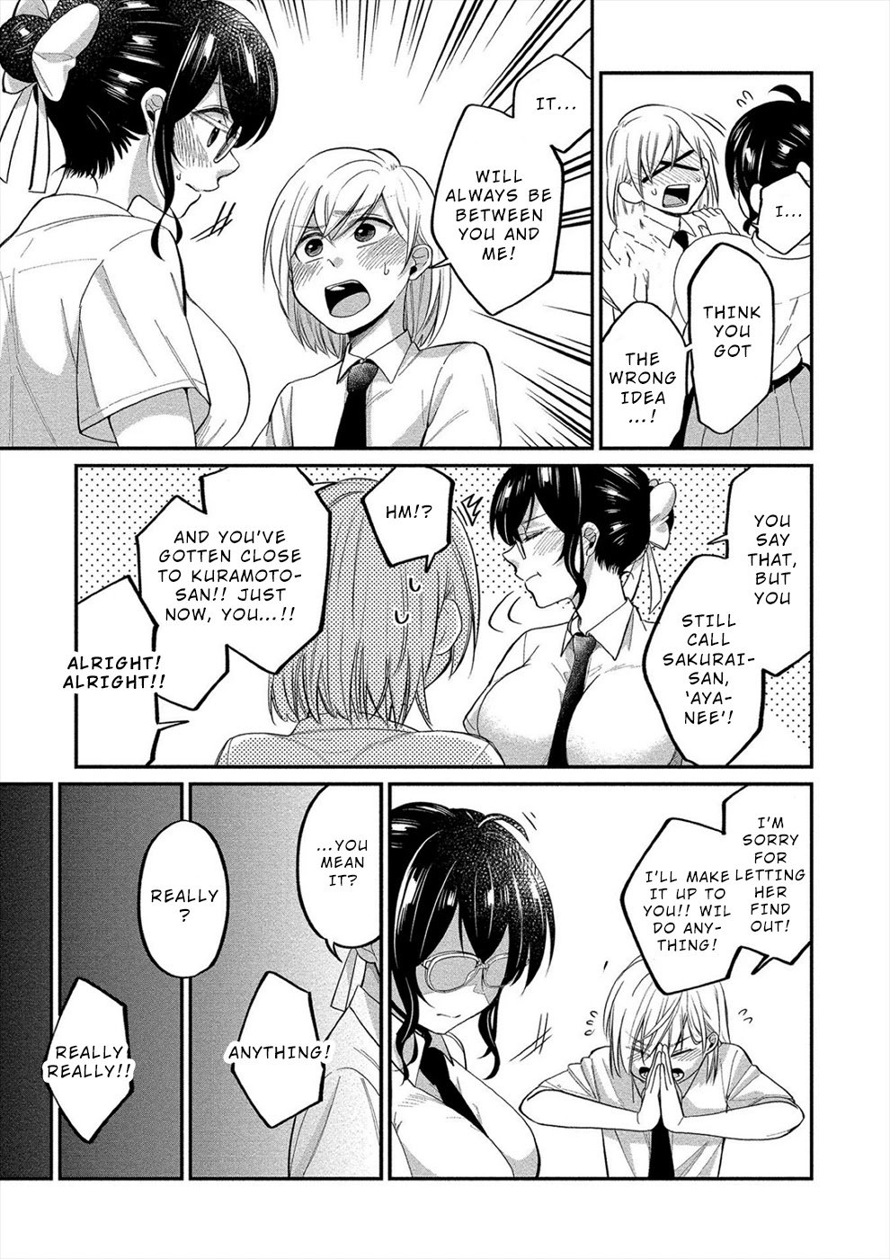 Yuki Nee-chan no Kan-nou Gokko chapter 11 page 9