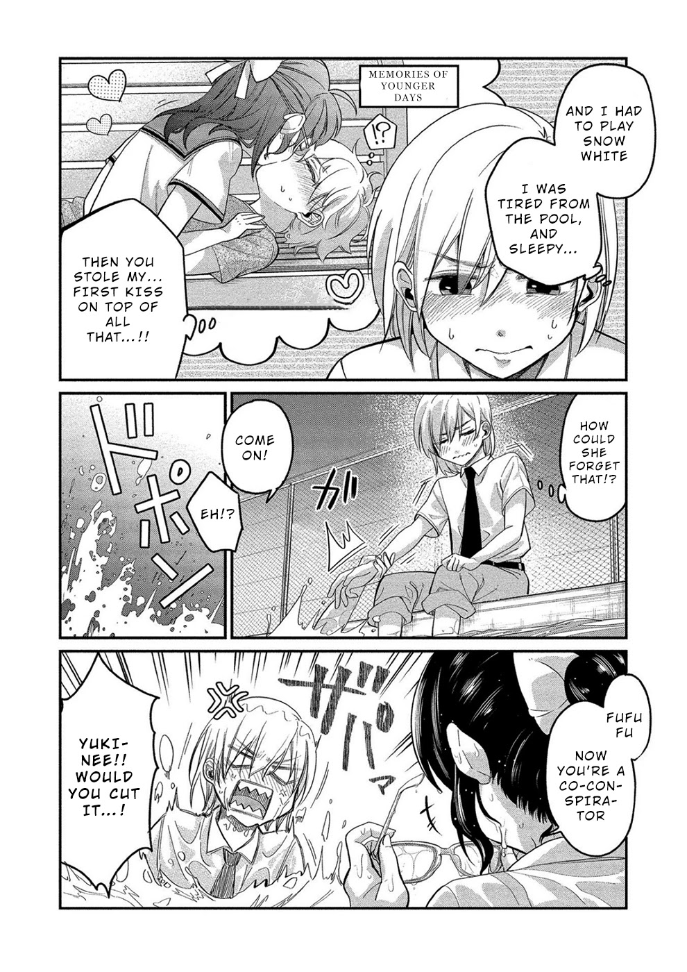 Yuki Nee-chan no Kan-nou Gokko chapter 12 page 10