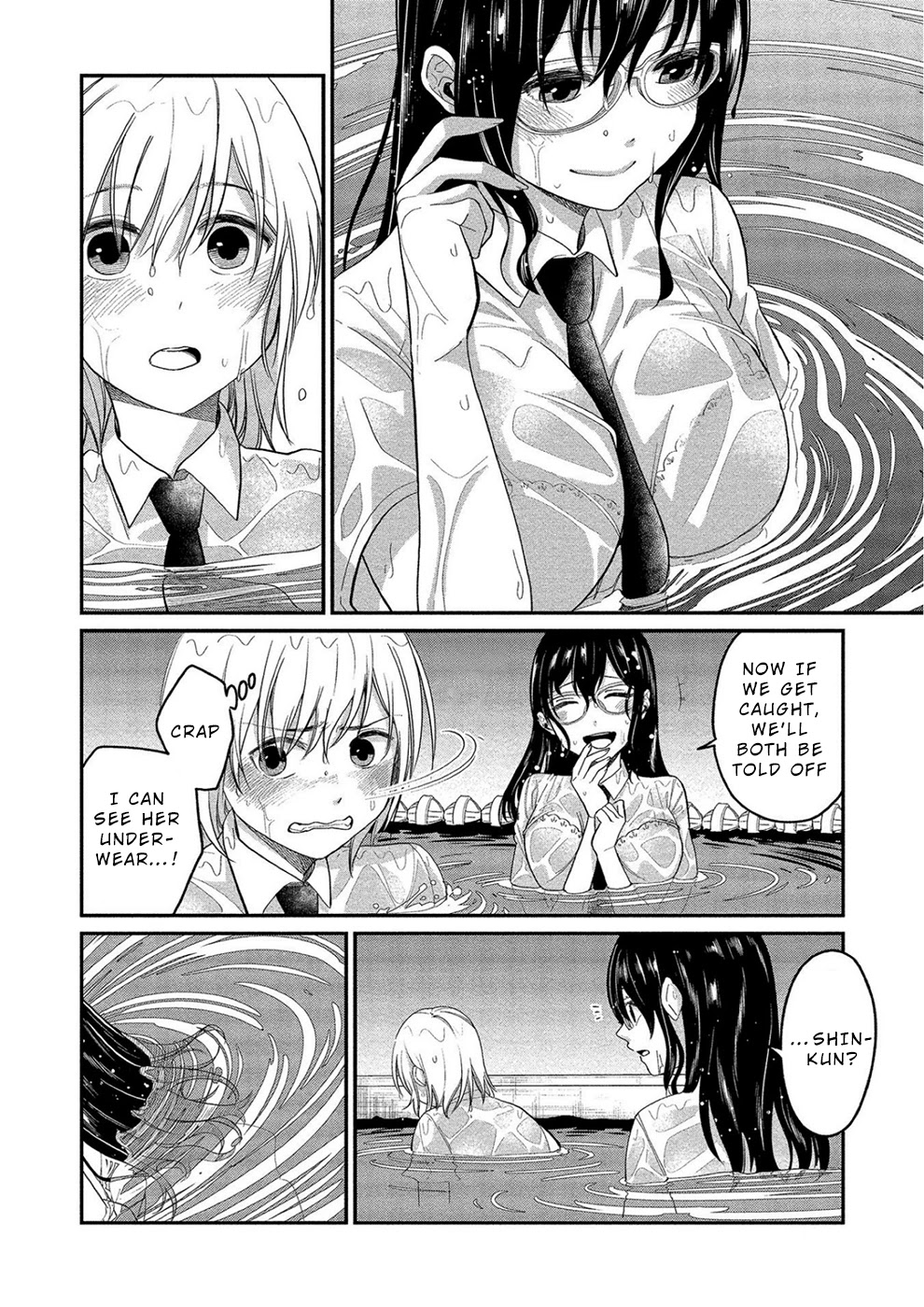 Yuki Nee-chan no Kan-nou Gokko chapter 12 page 12