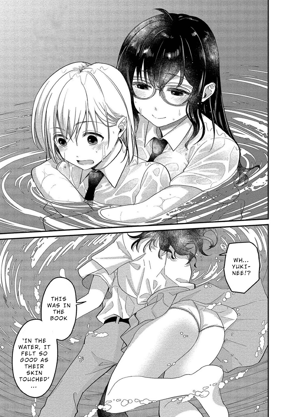 Yuki Nee-chan no Kan-nou Gokko chapter 12 page 13