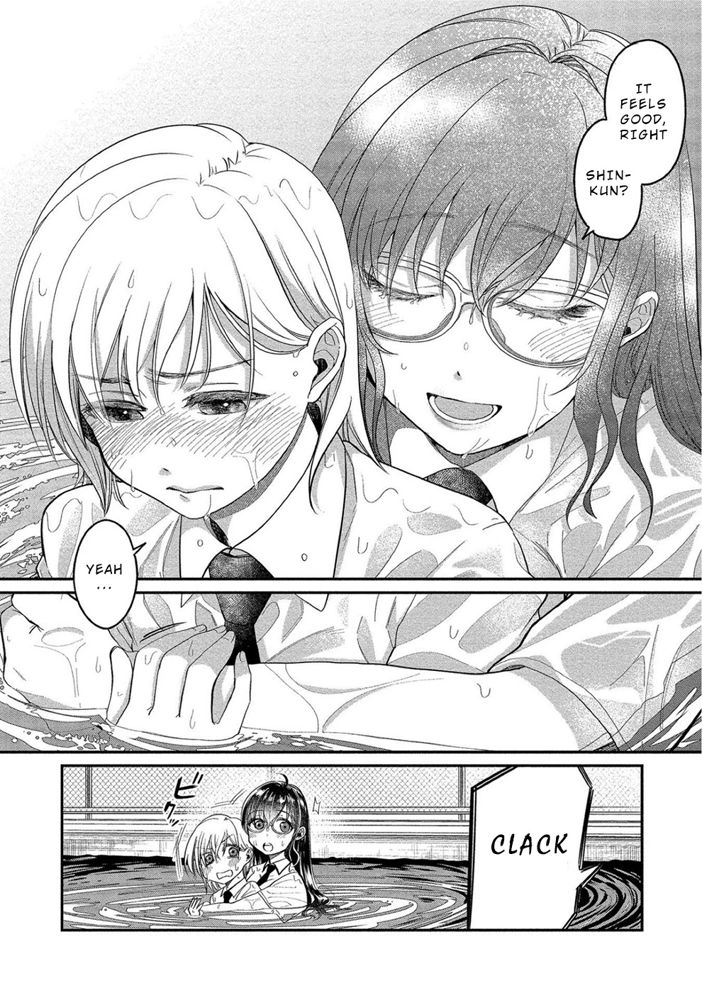 Yuki Nee-chan no Kan-nou Gokko chapter 12 page 14