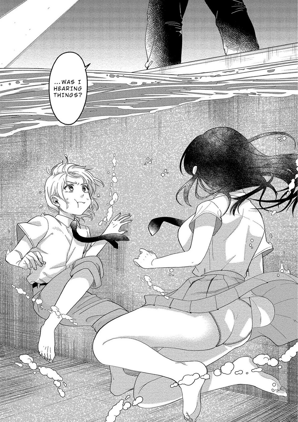 Yuki Nee-chan no Kan-nou Gokko chapter 12 page 16