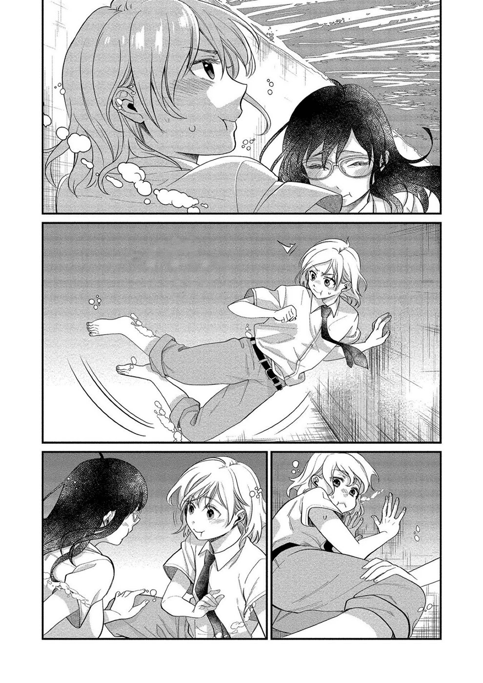 Yuki Nee-chan no Kan-nou Gokko chapter 12 page 17