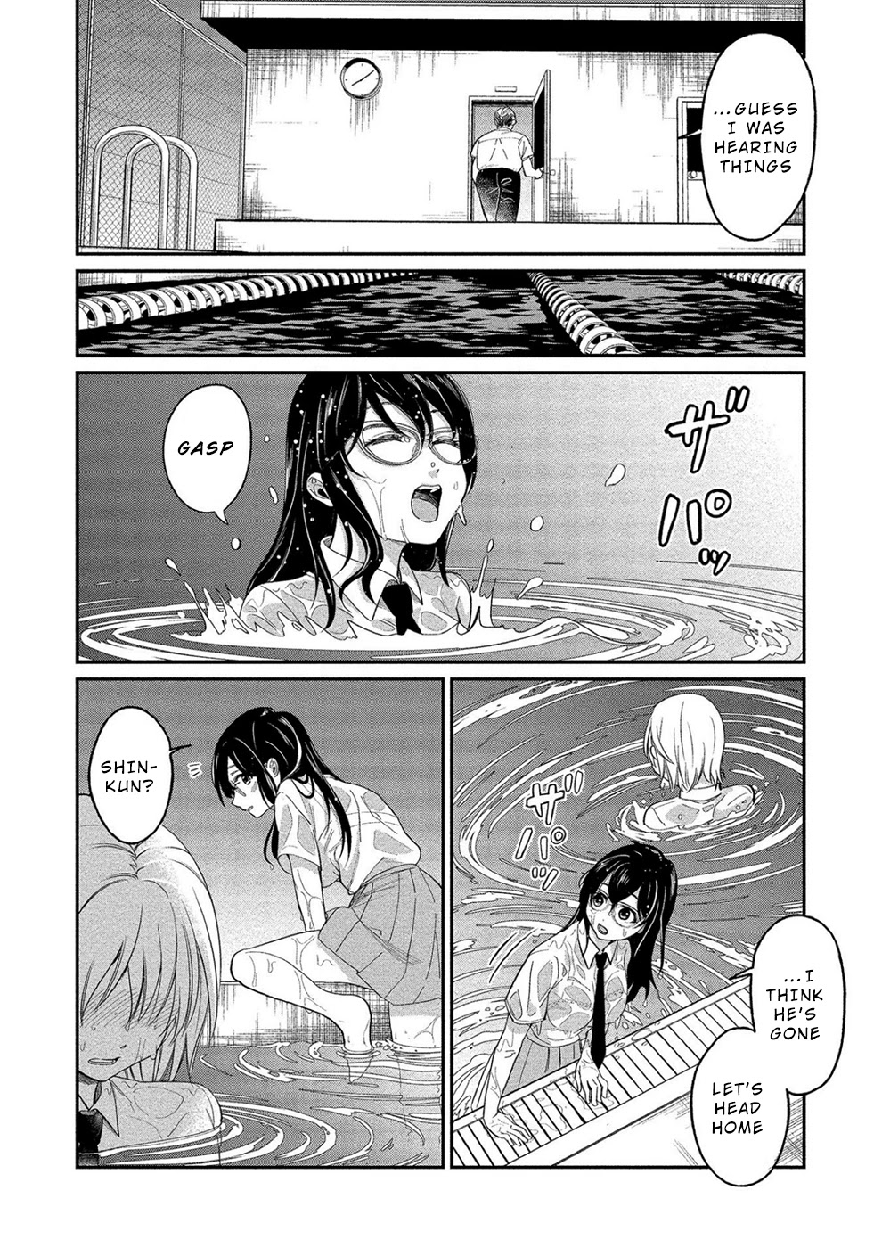 Yuki Nee-chan no Kan-nou Gokko chapter 12 page 21