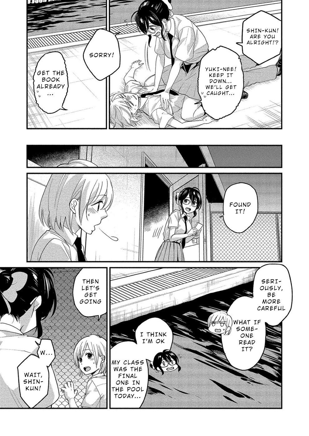 Yuki Nee-chan no Kan-nou Gokko chapter 12 page 5