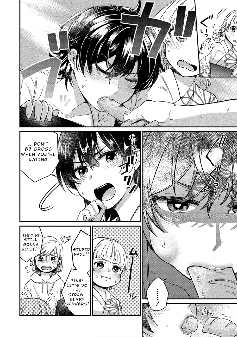 Yuki Nee-chan no Kan-nou Gokko chapter 16 page 10