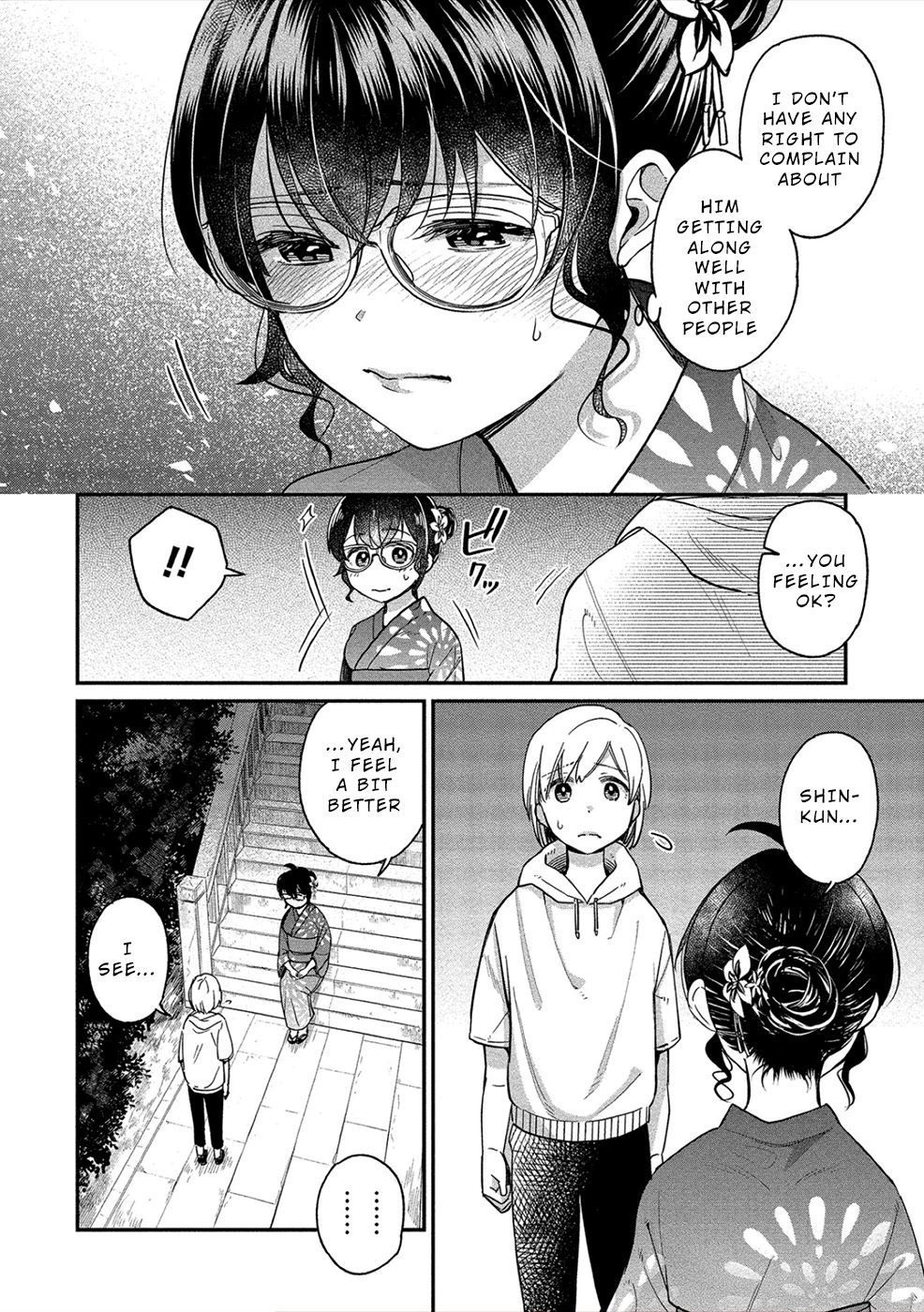 Yuki Nee-chan no Kan-nou Gokko chapter 16 page 16
