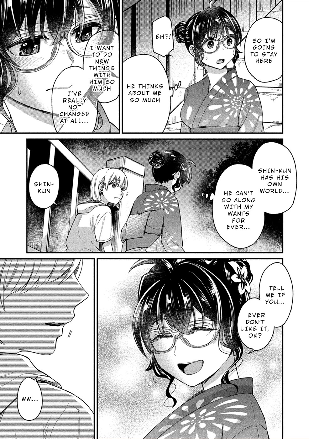 Yuki Nee-chan no Kan-nou Gokko chapter 16 page 19