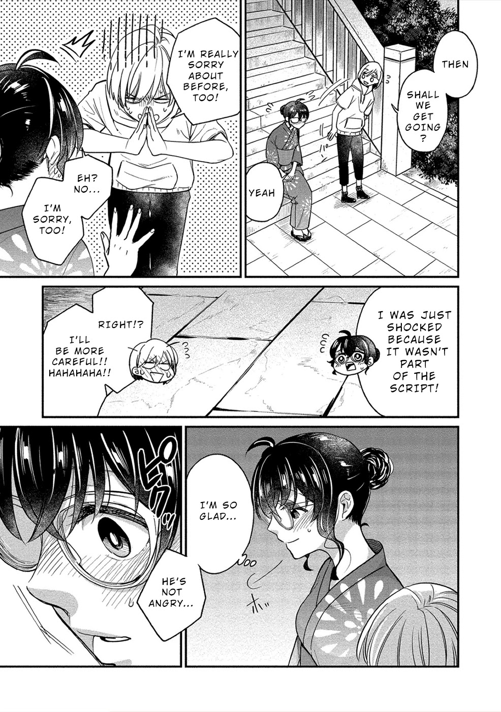 Yuki Nee-chan no Kan-nou Gokko chapter 16 page 21