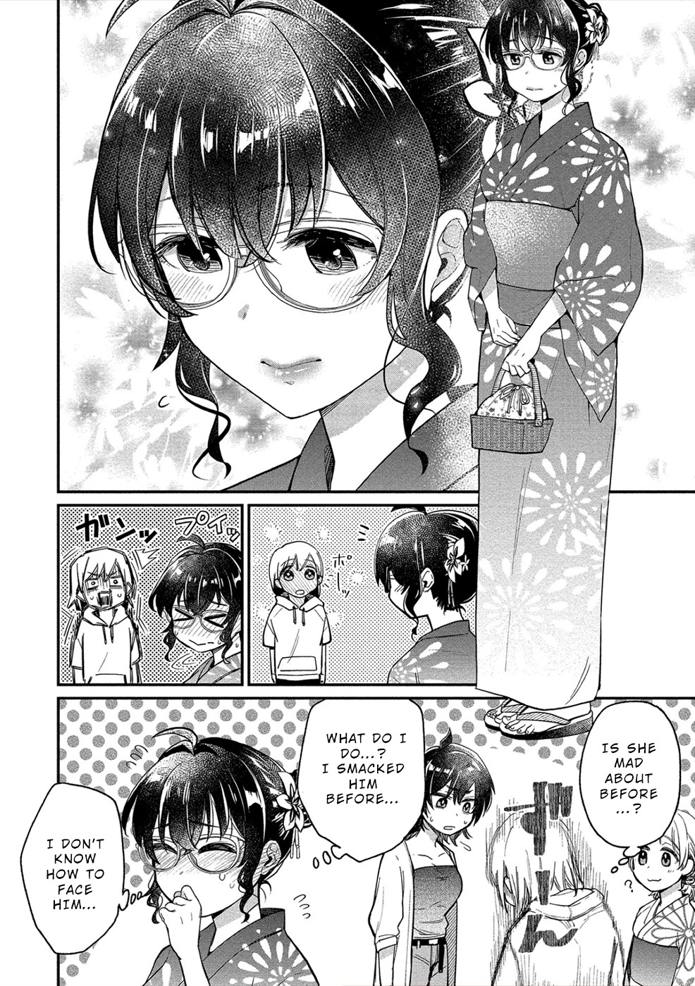 Yuki Nee-chan no Kan-nou Gokko chapter 16 page 4